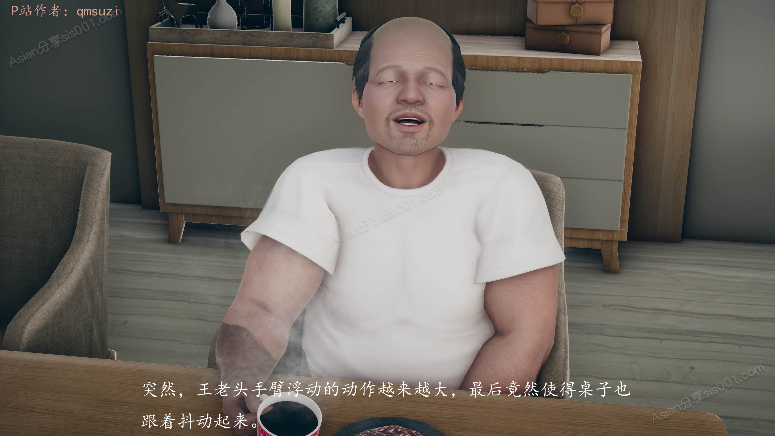 第106页