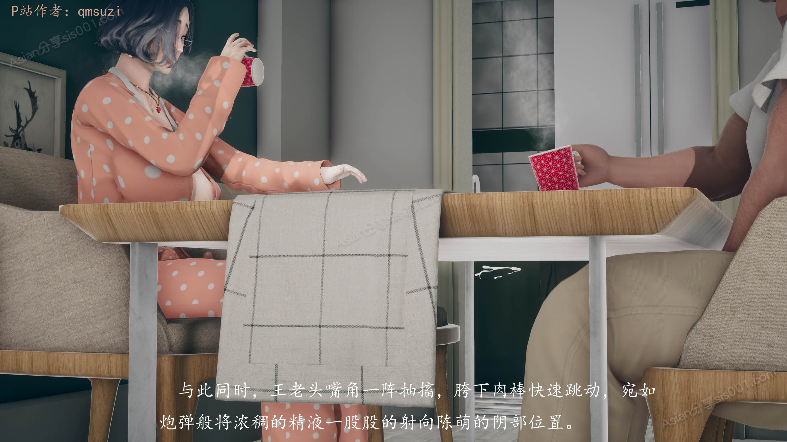 第108页