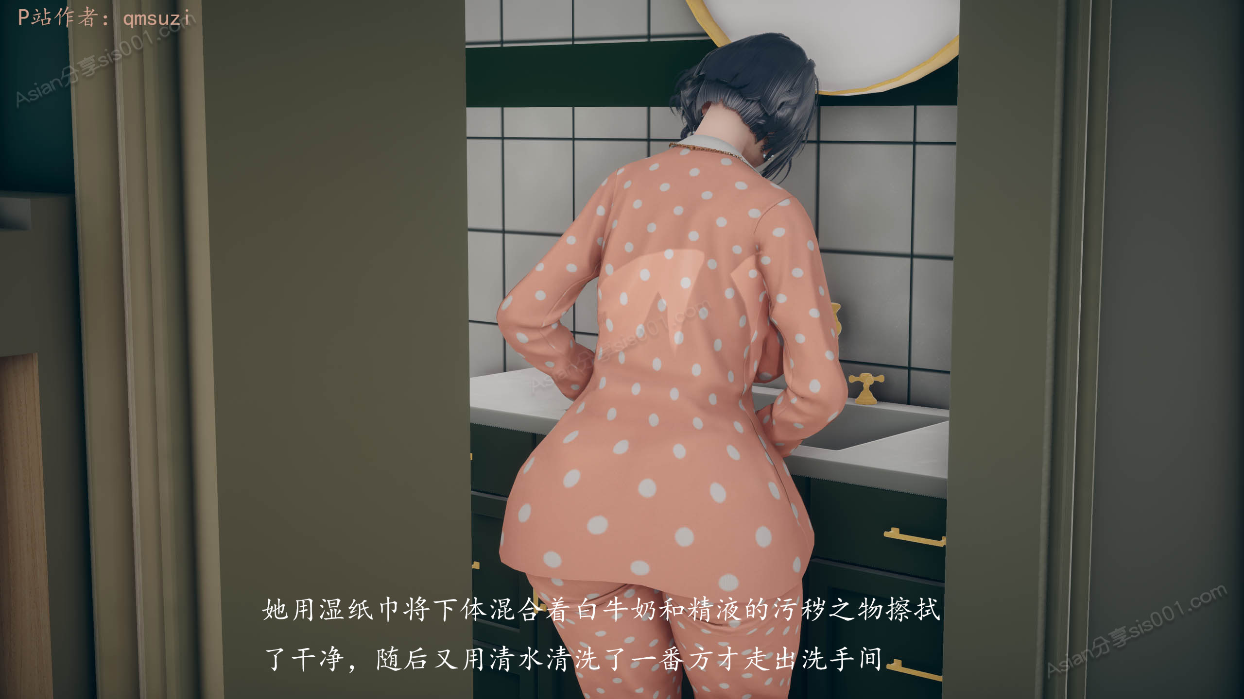 第112页