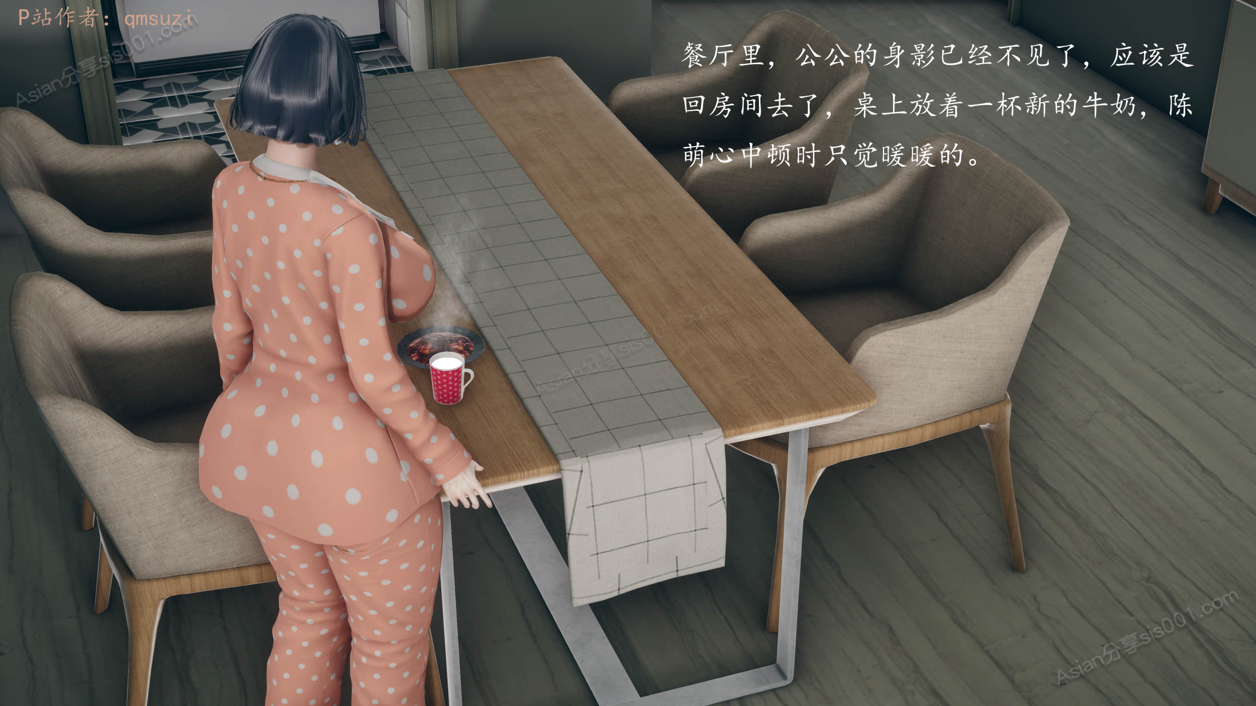 第113页
