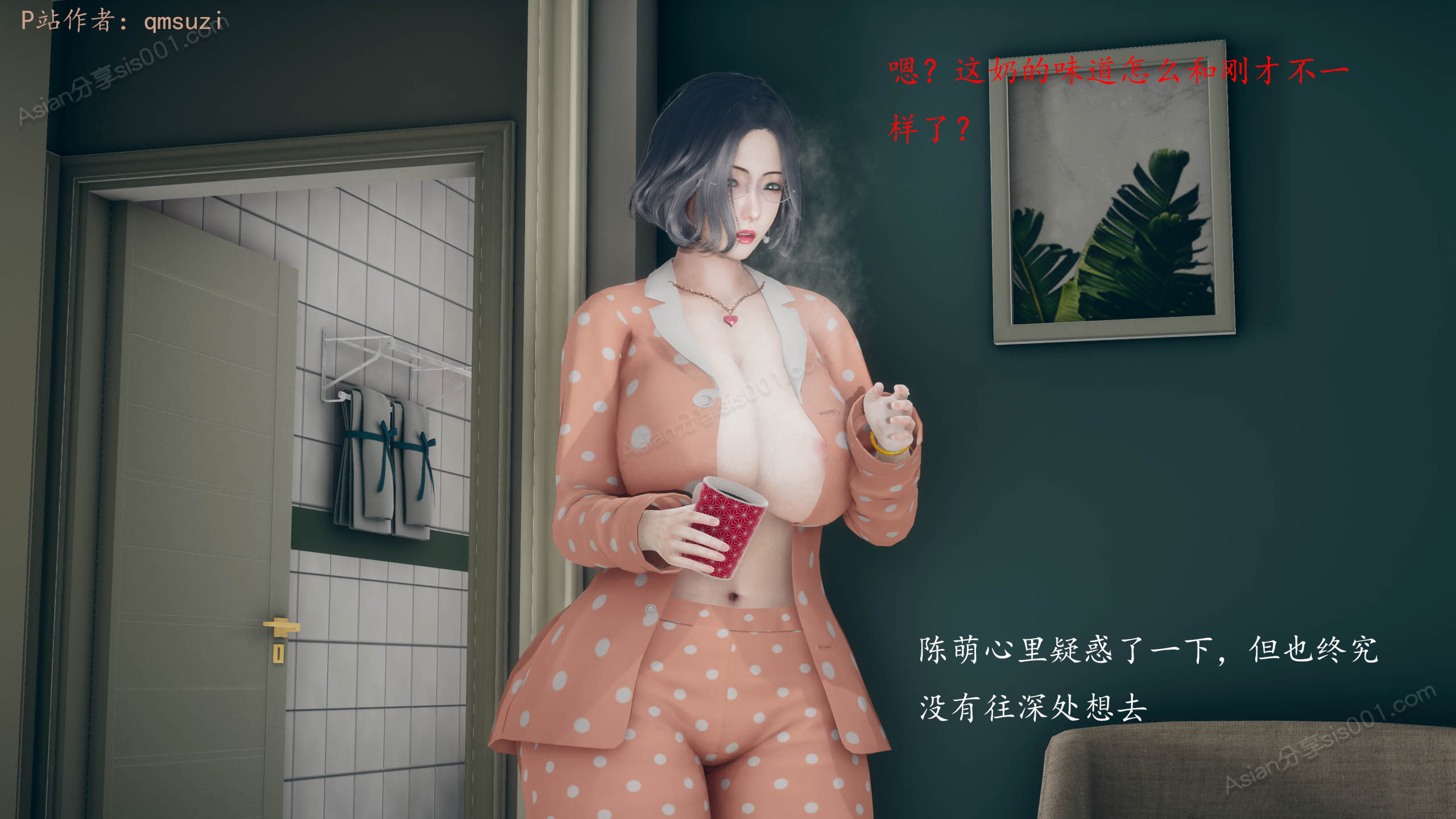 第116页