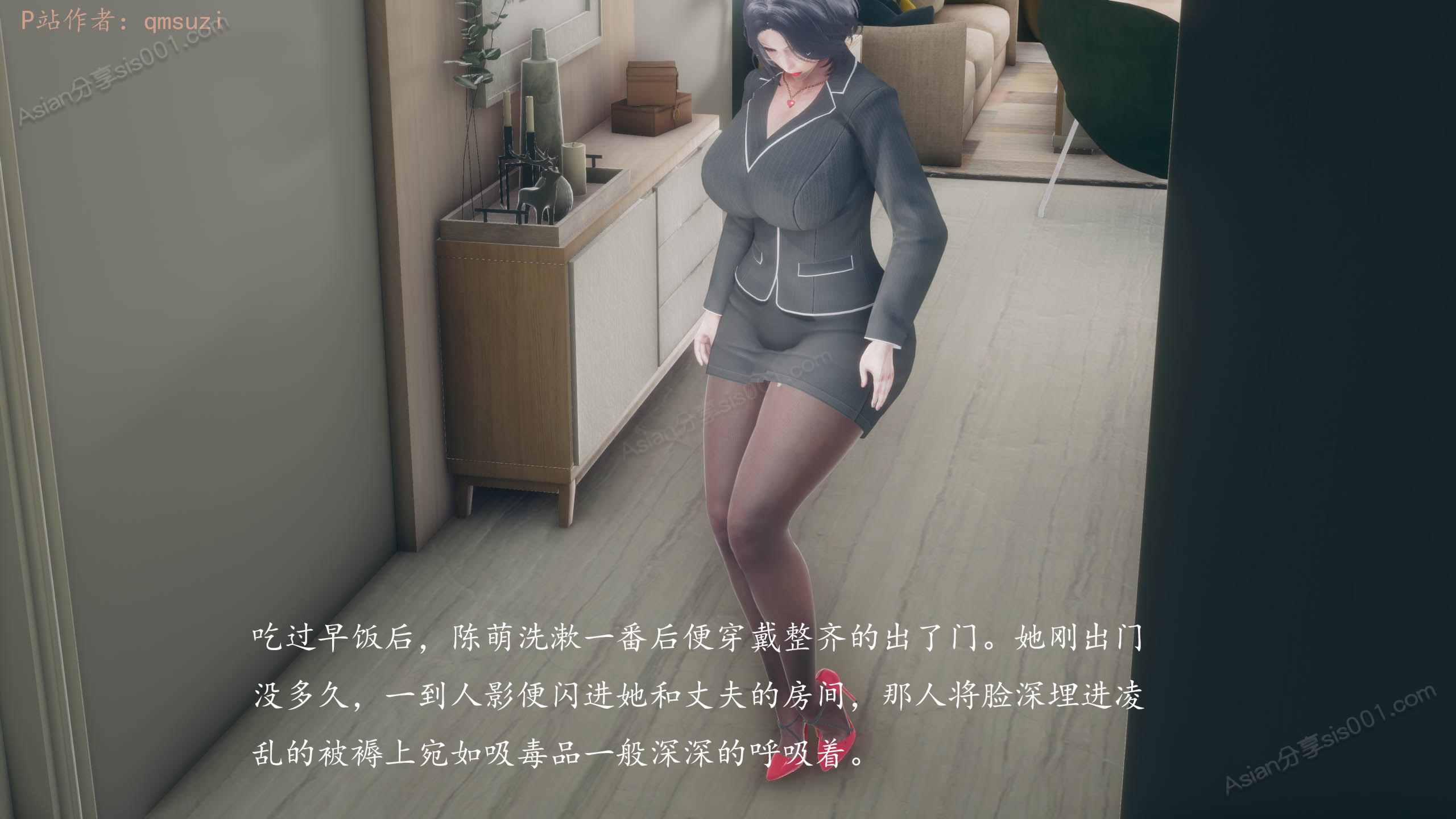 第117页