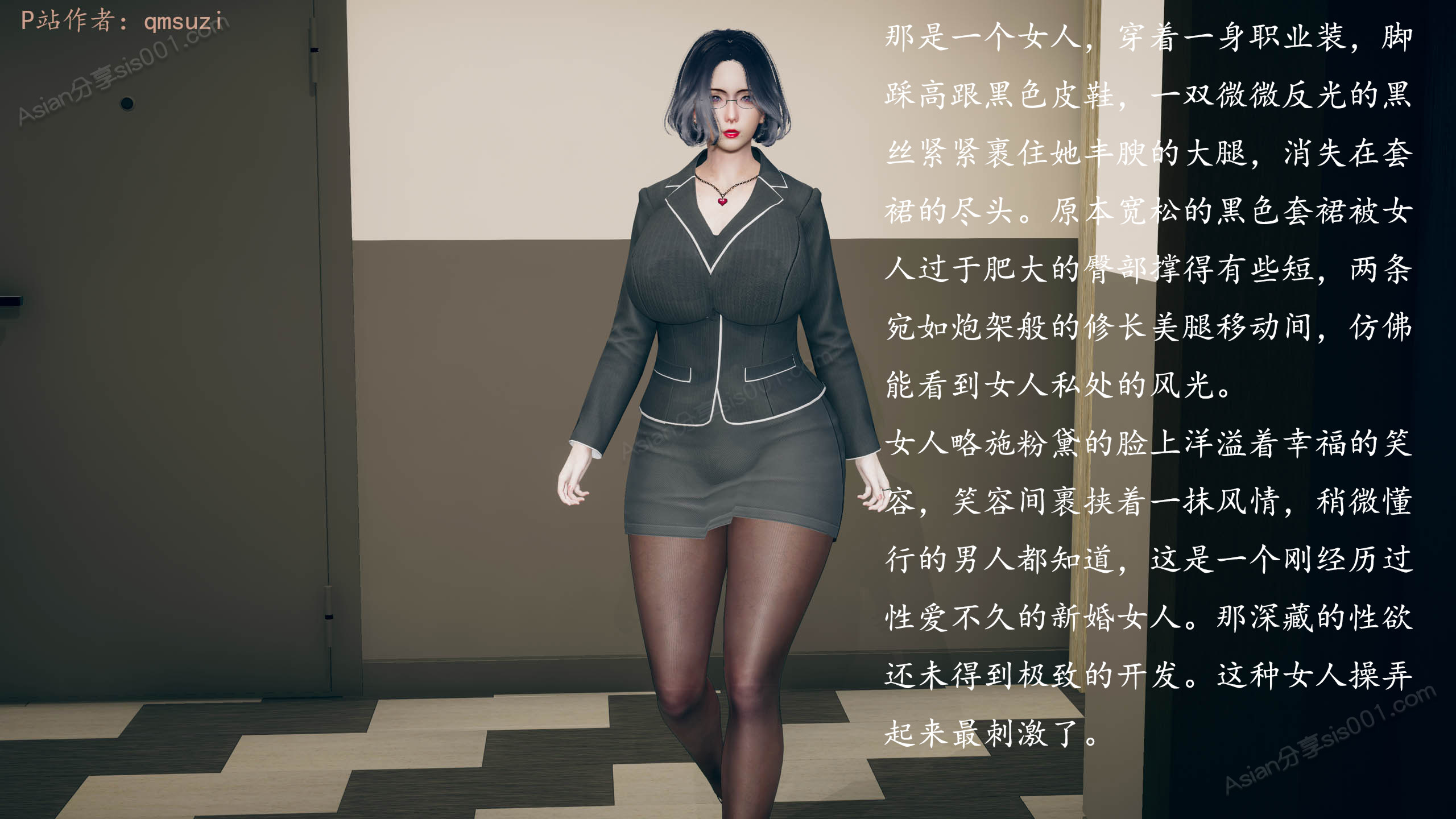 第119页