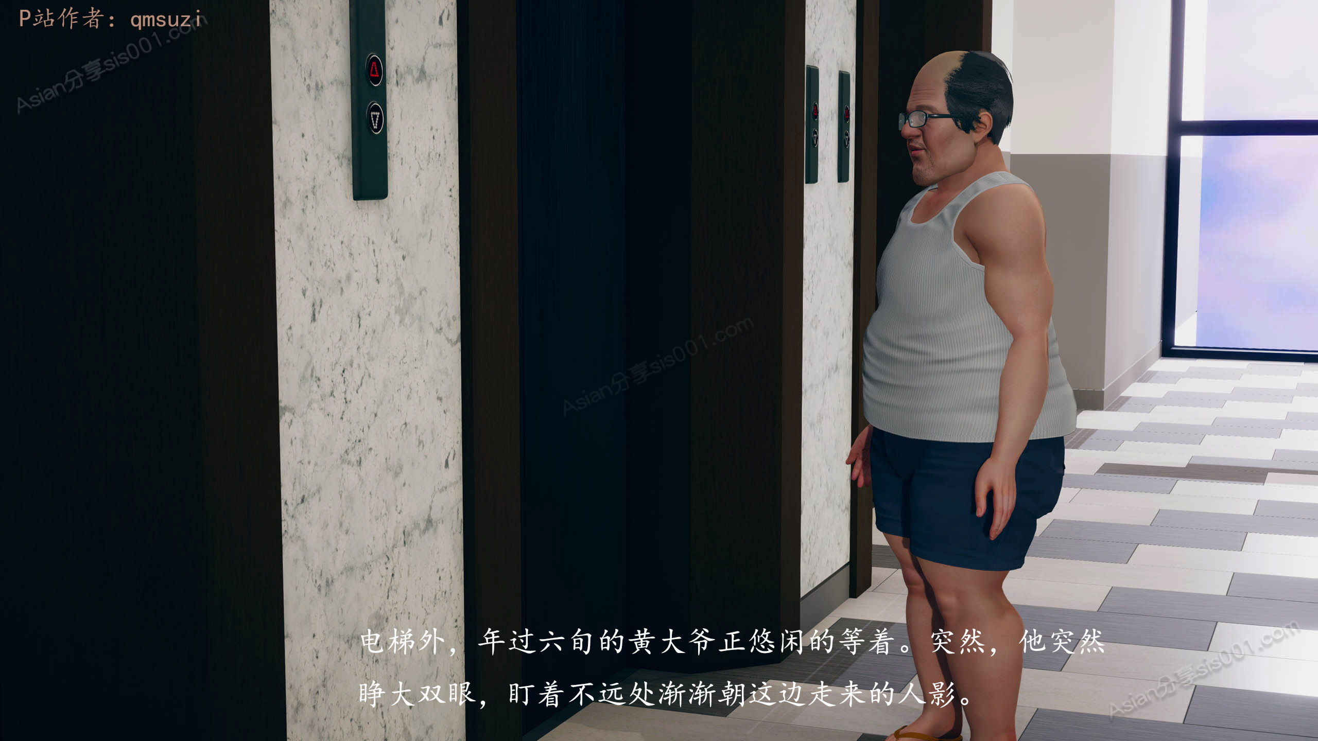 第118页