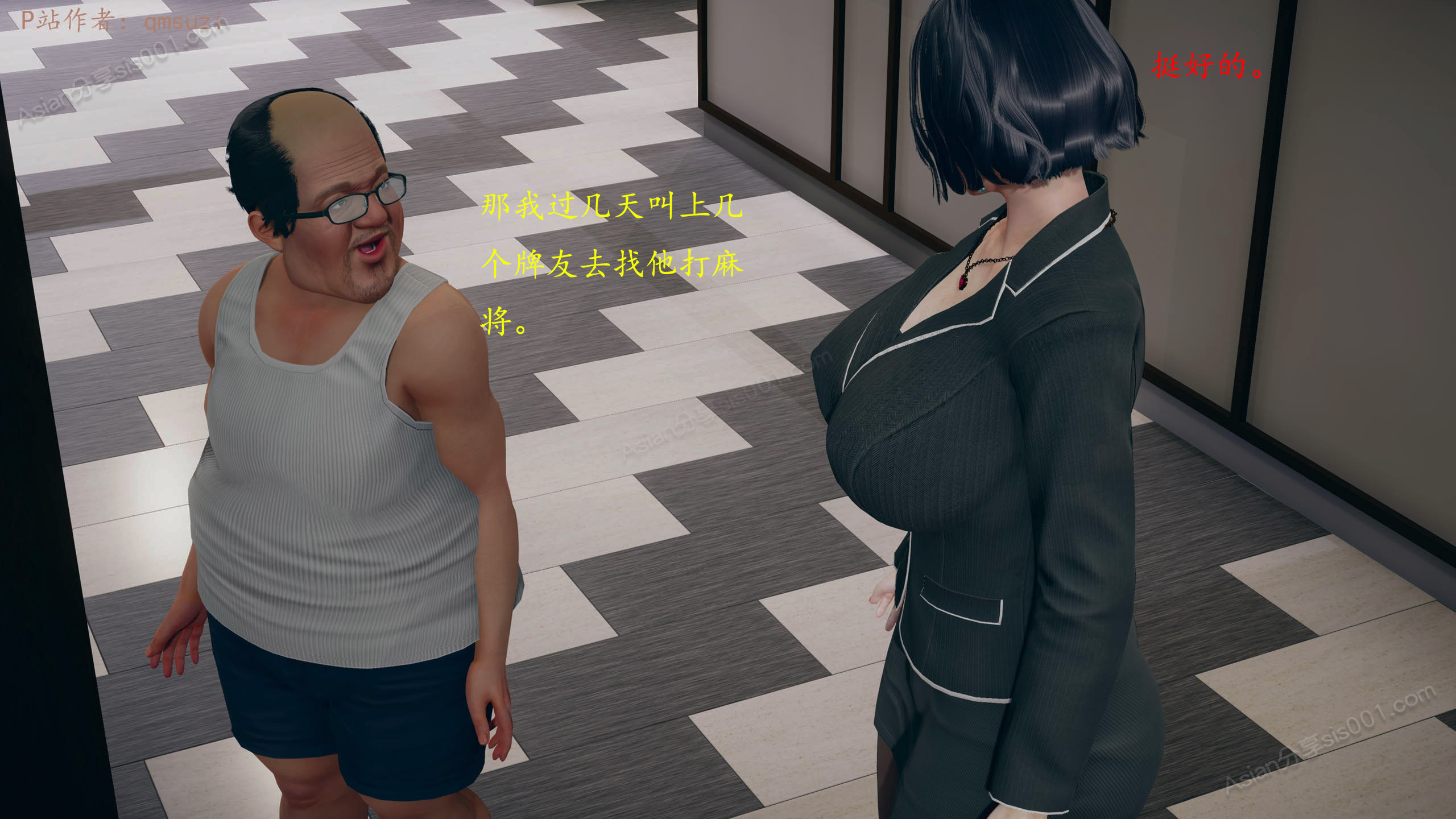 第123页