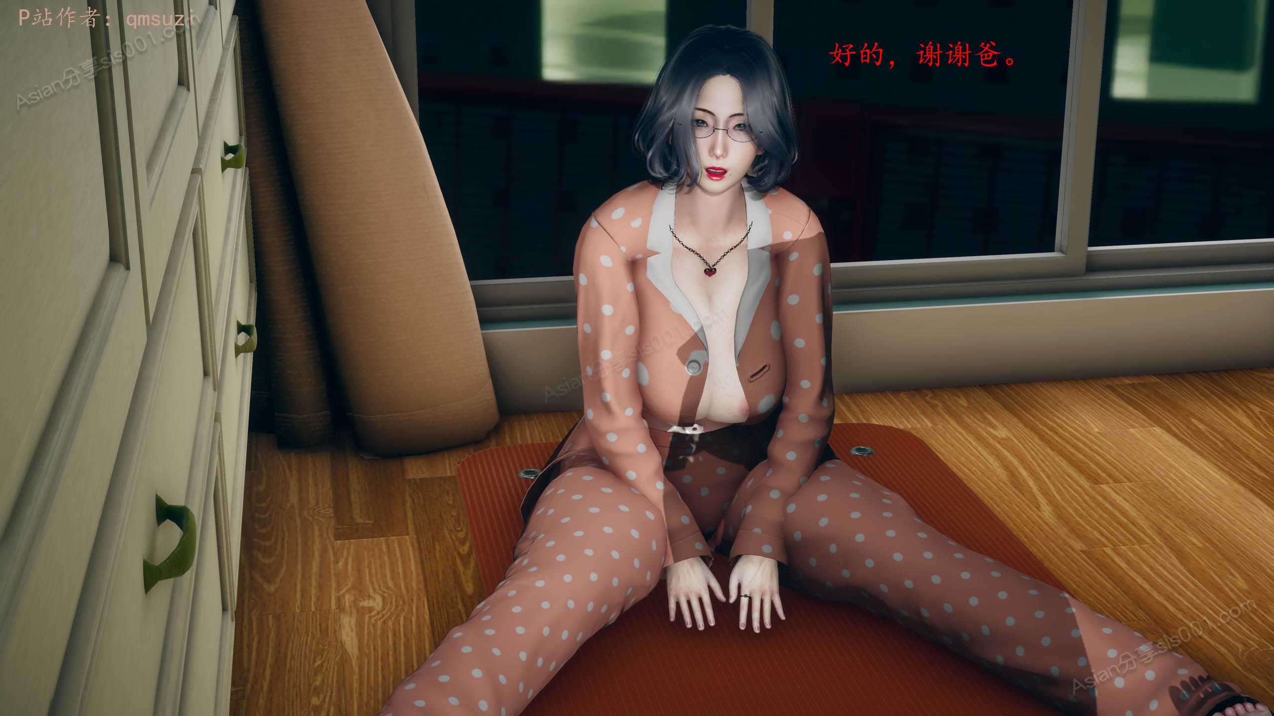 第131页