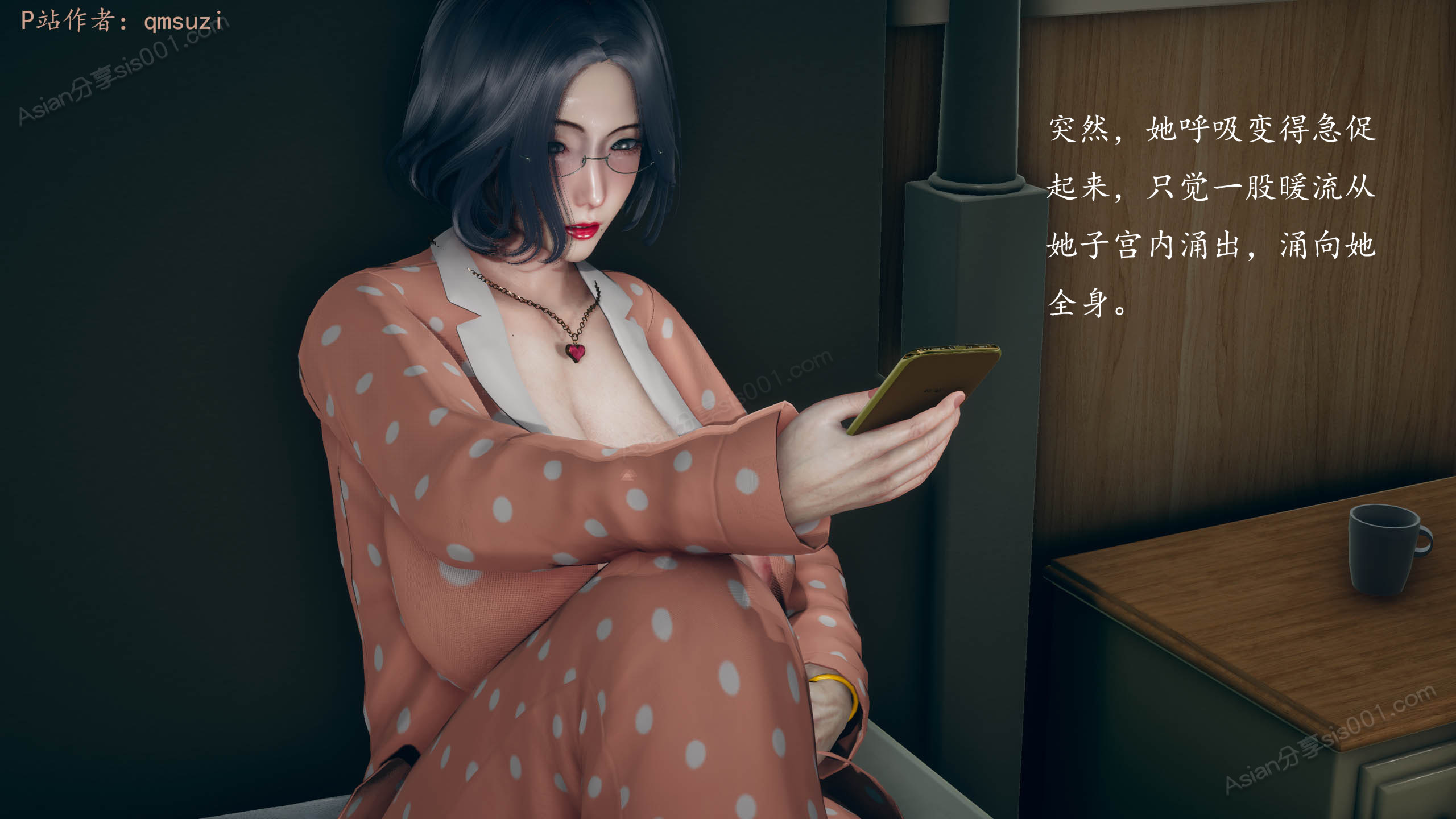 第133页