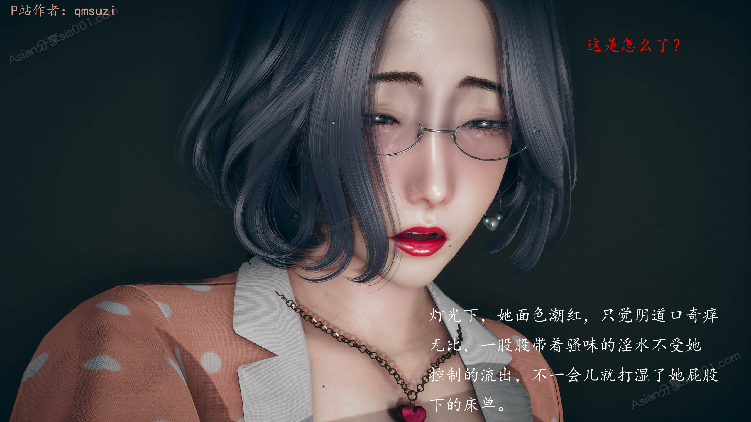 第134页