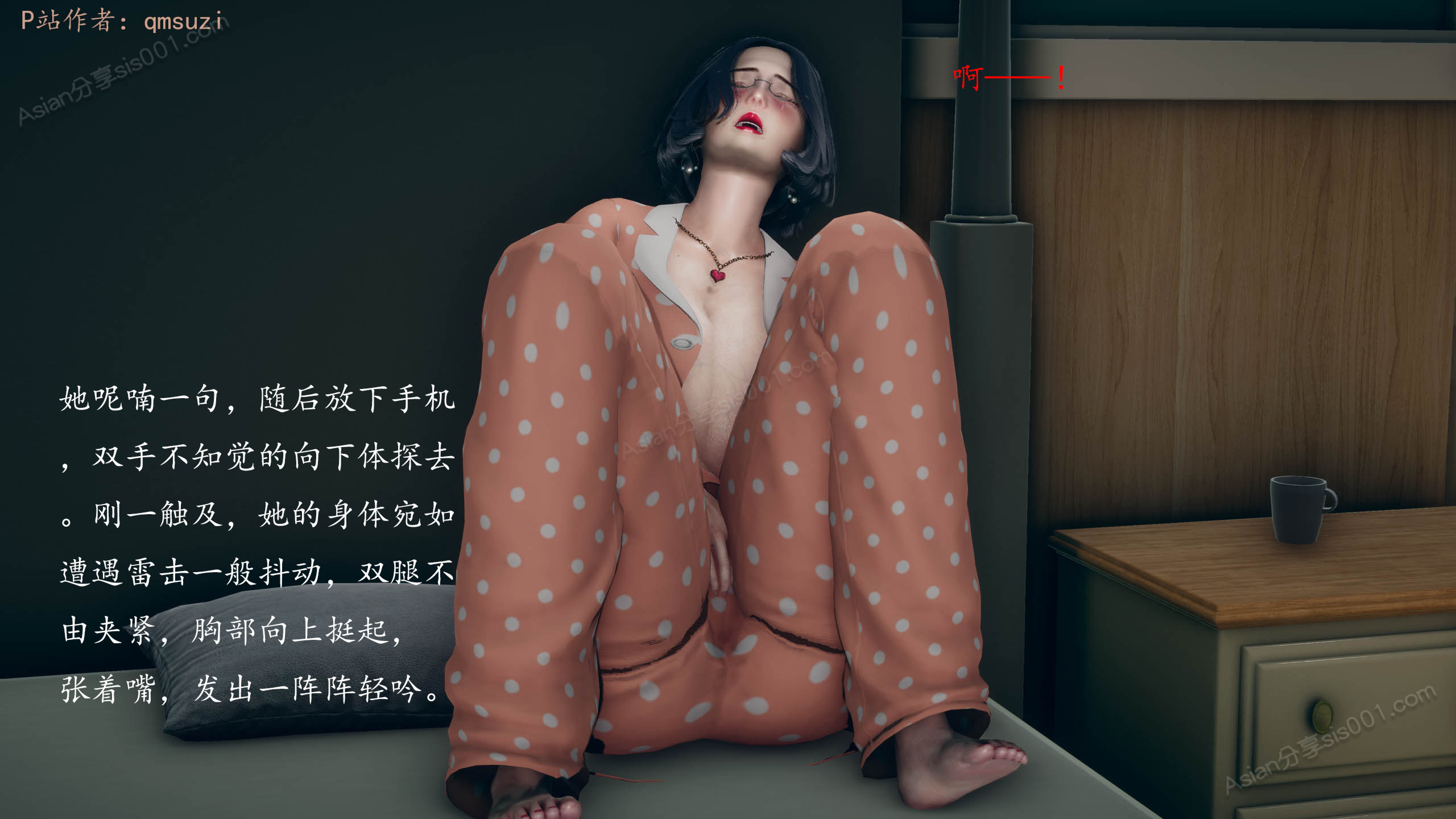 第135页