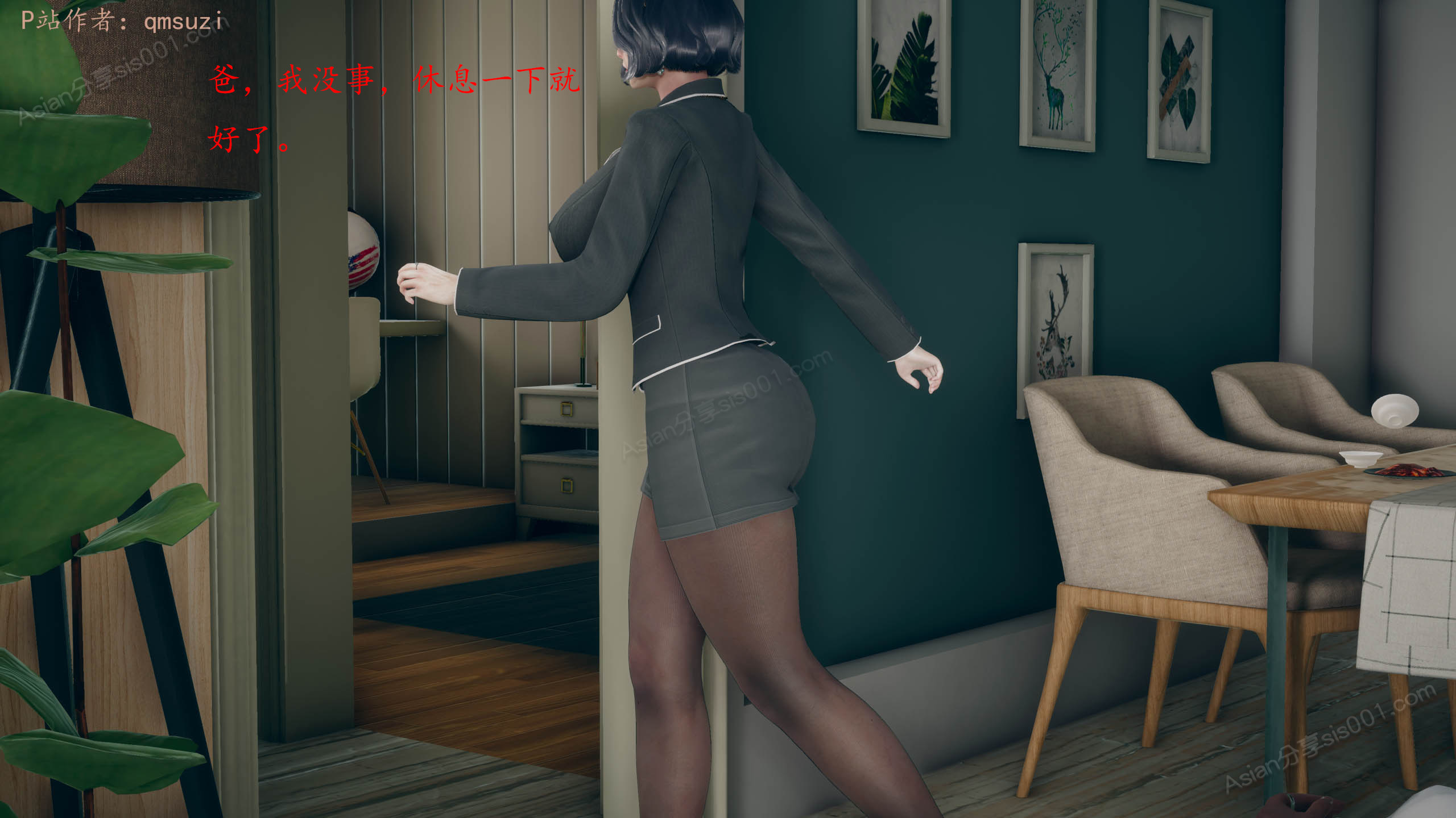 第153页