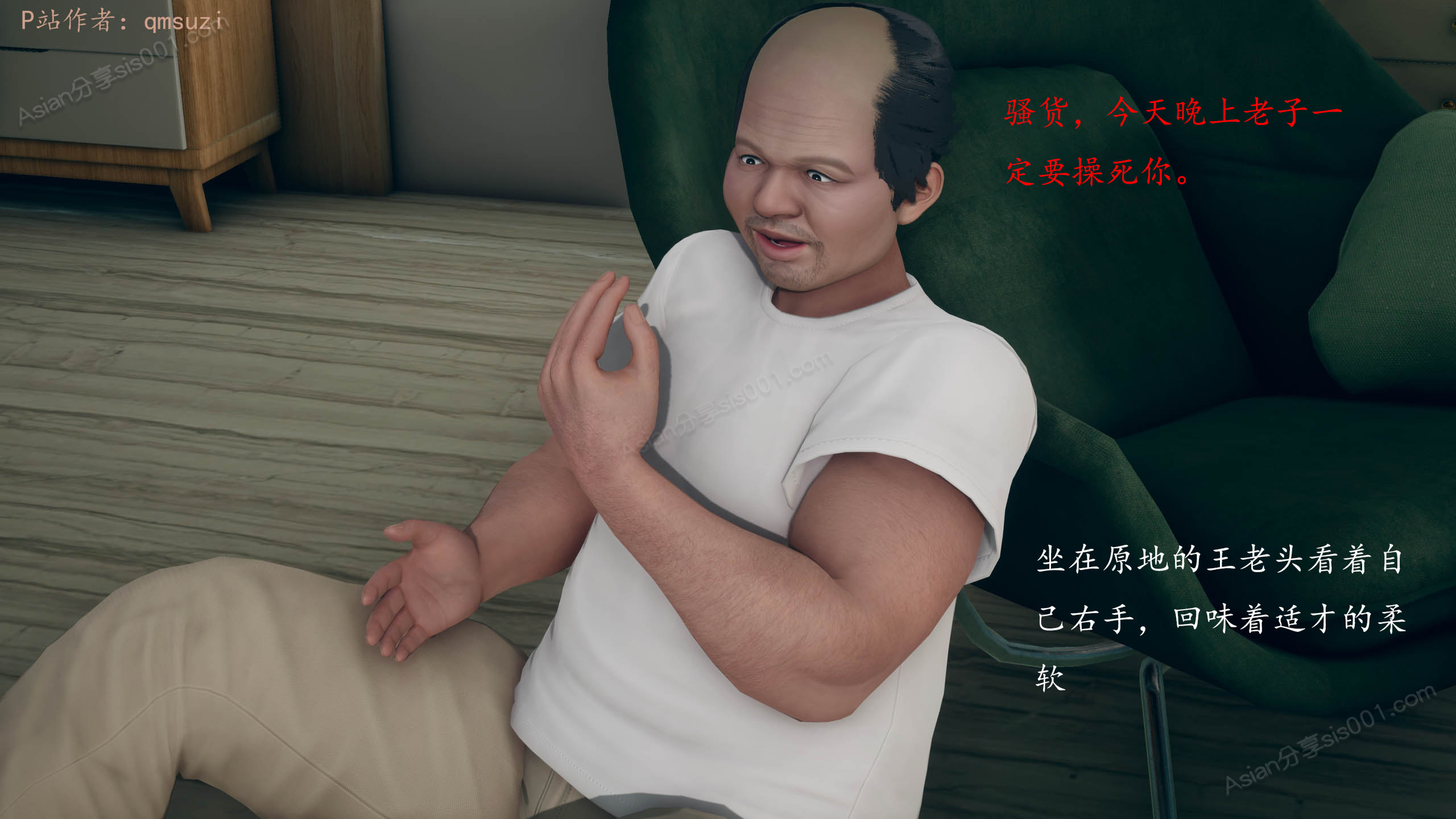 第154页