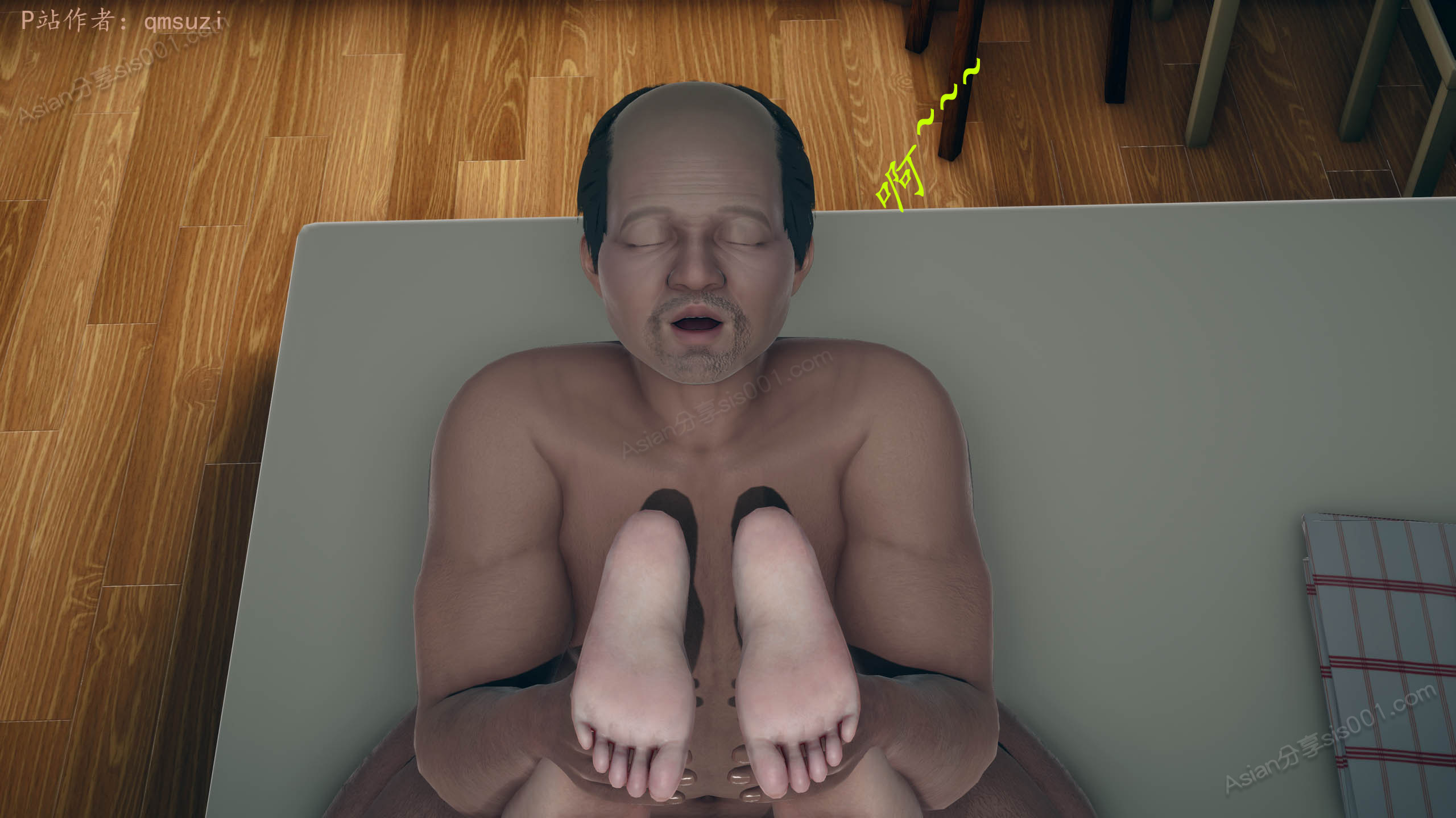 第46页