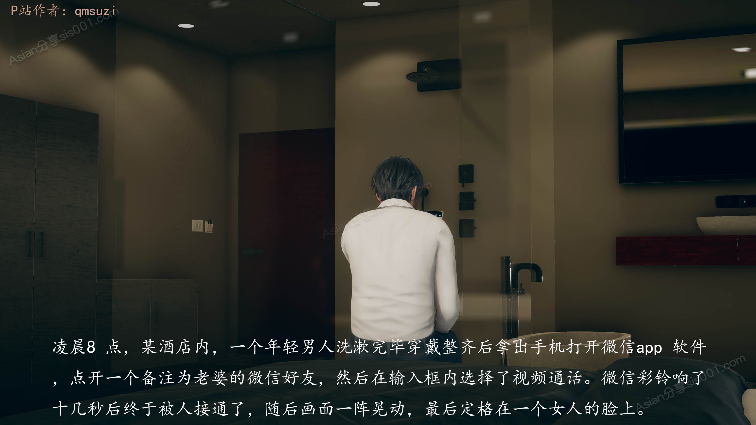 第63页