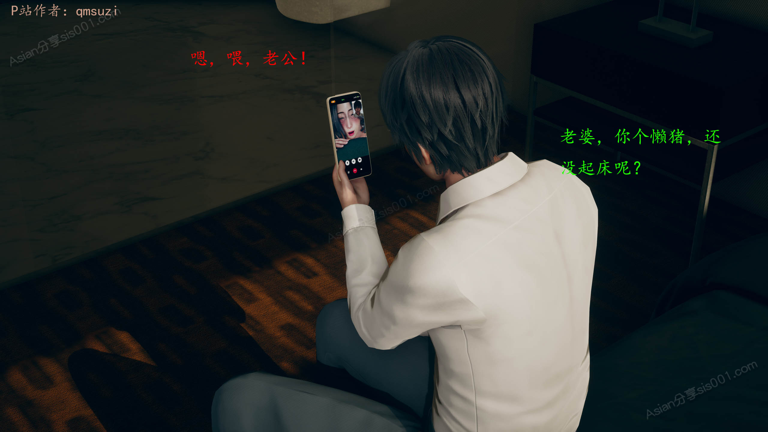 第64页