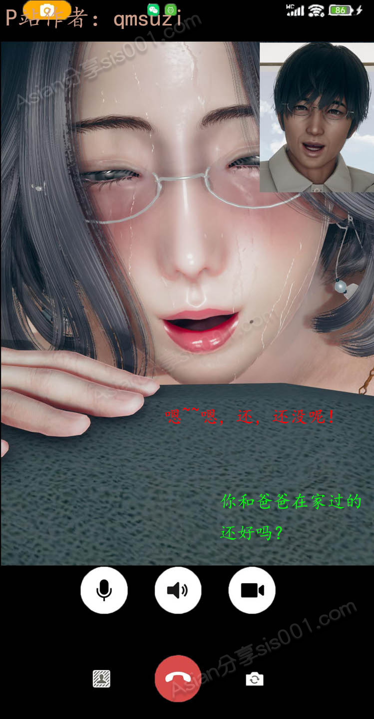 第65页