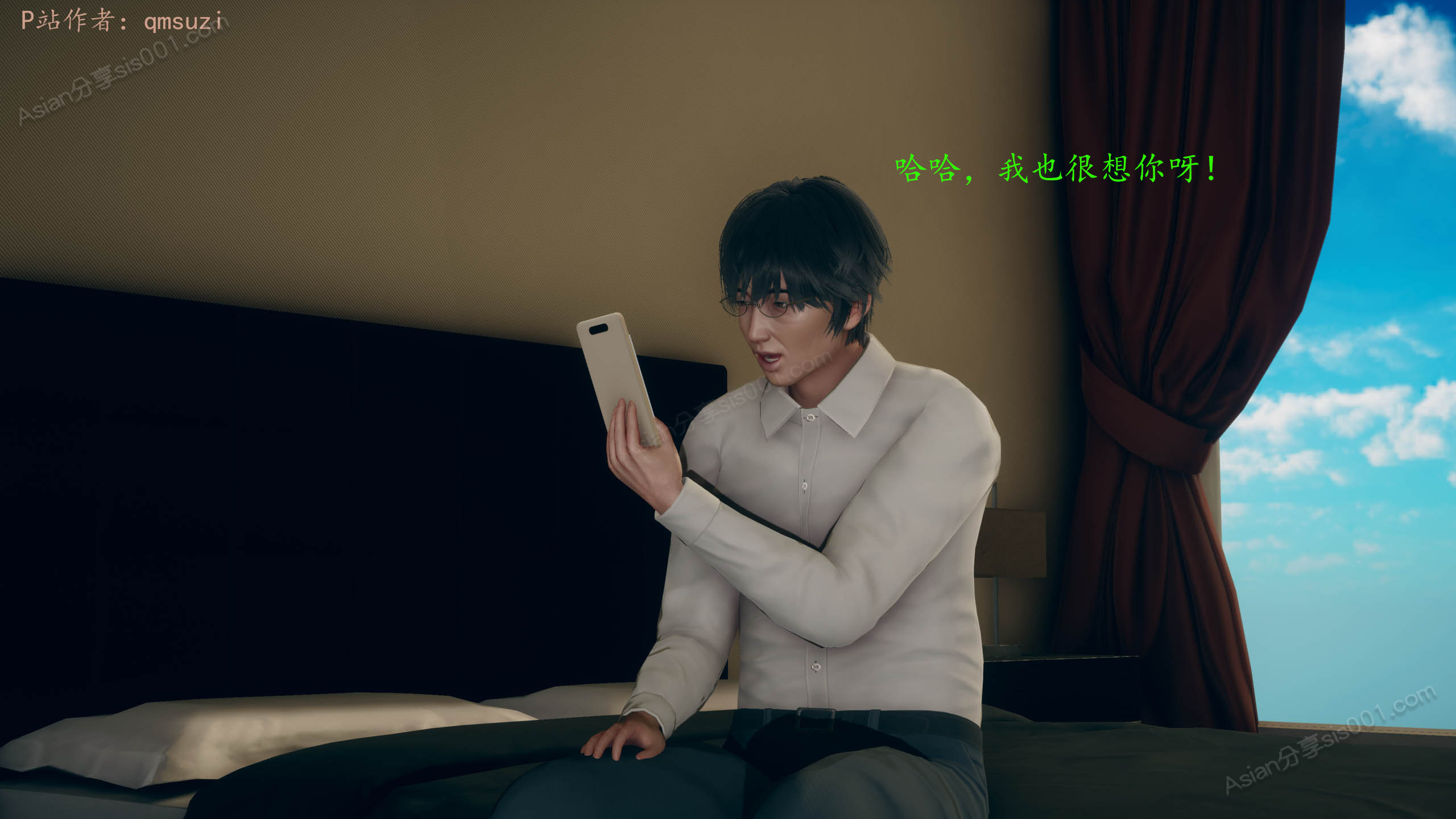 第70页
