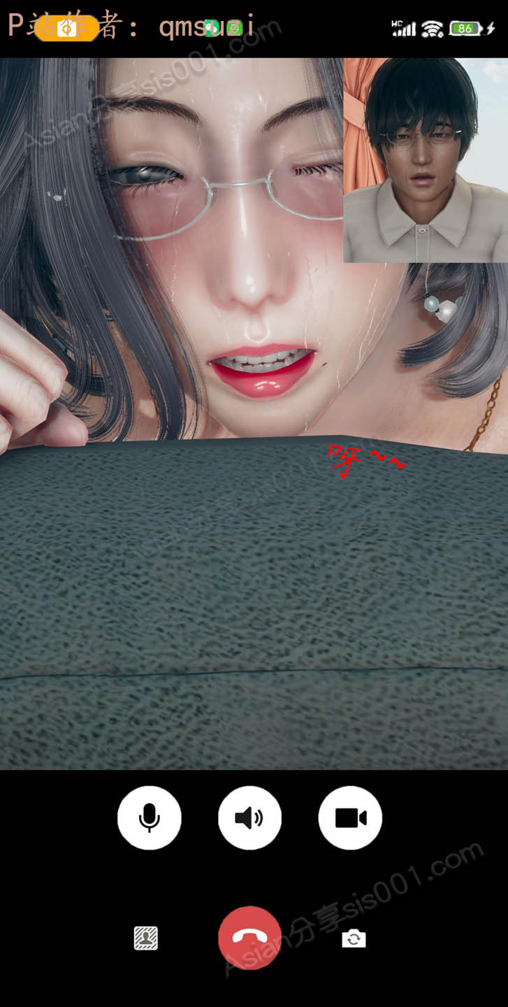 第71页