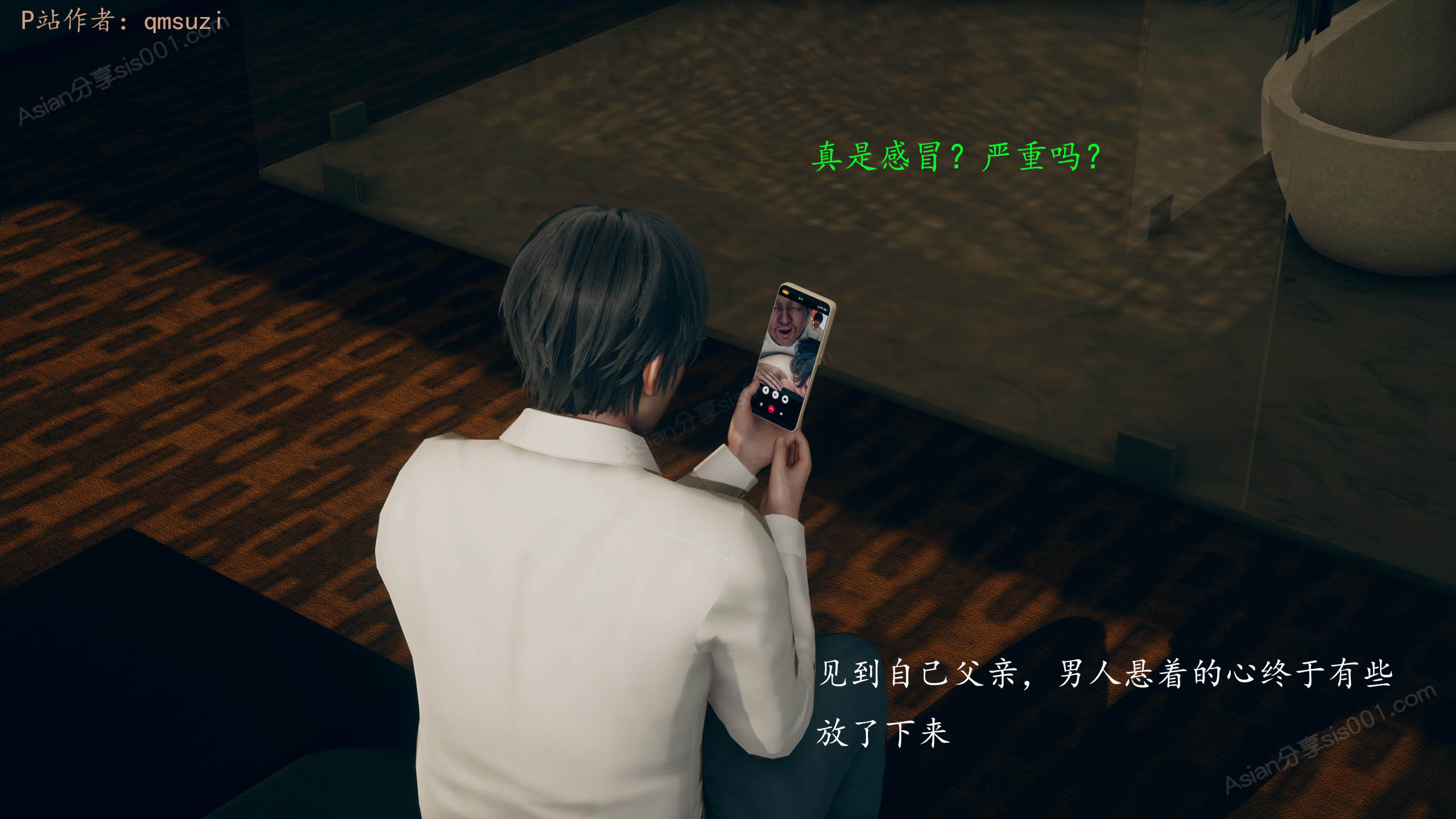 第75页