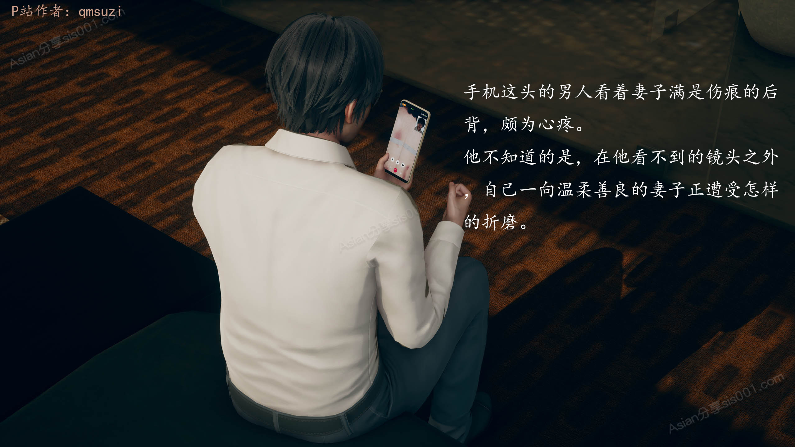 第79页