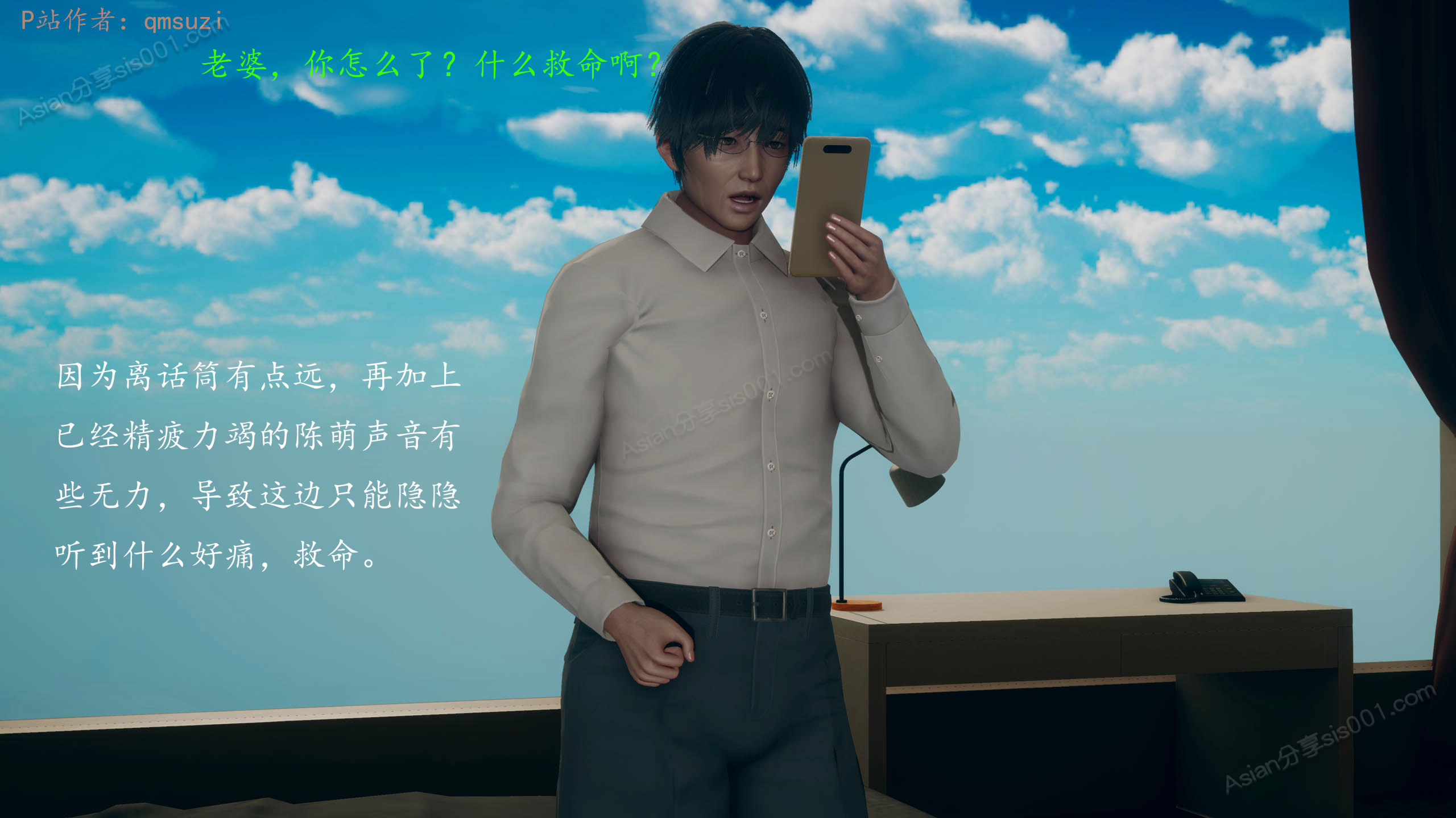 第86页