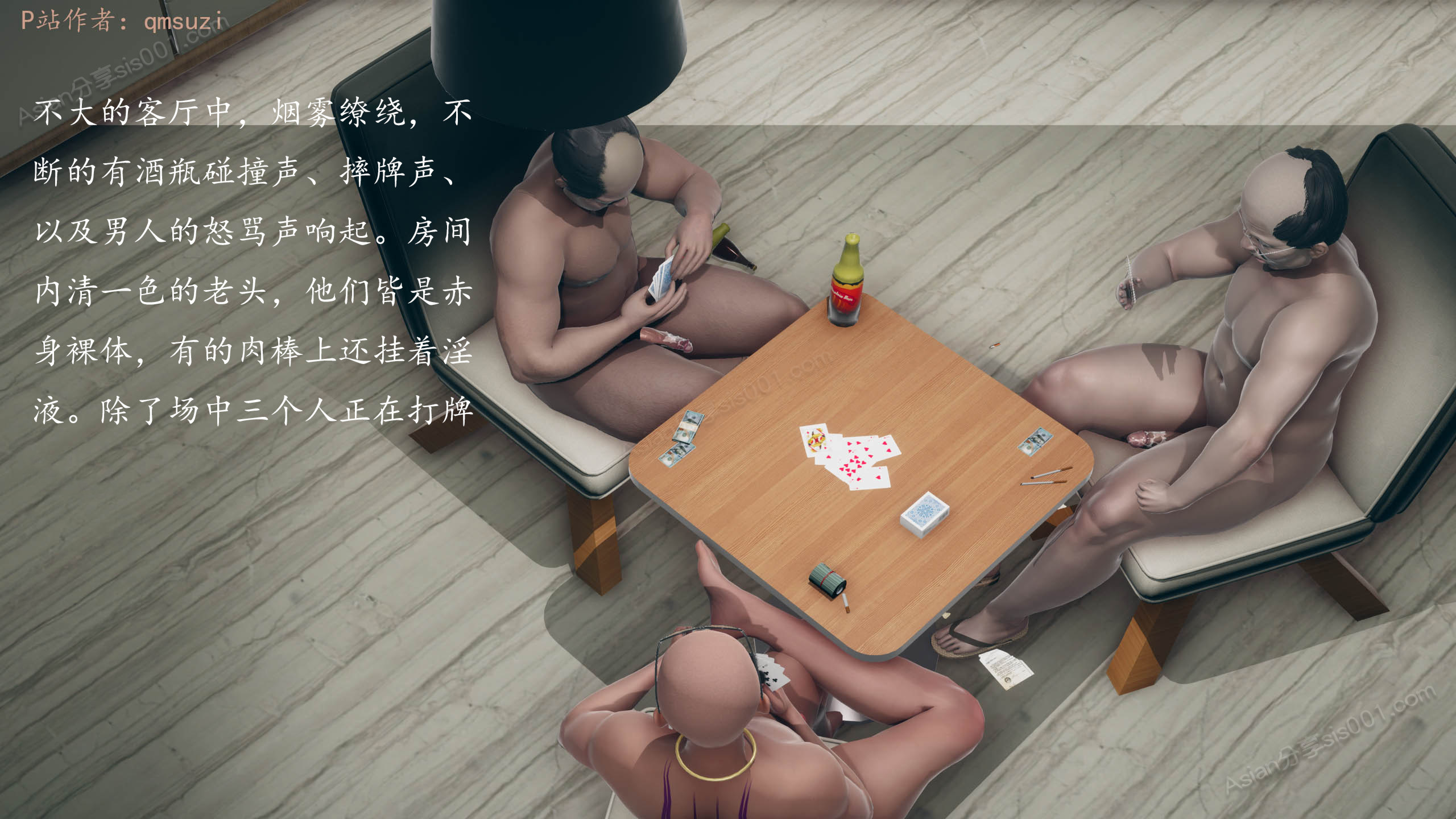 第116页