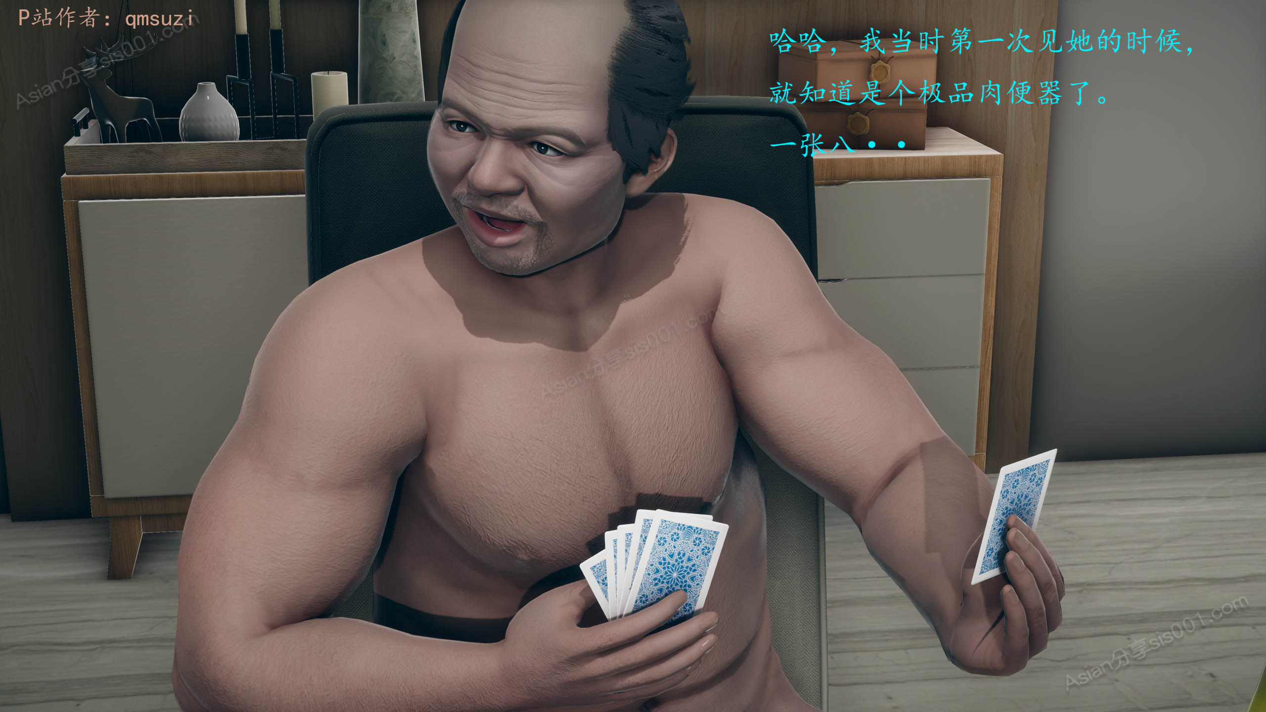 第125页