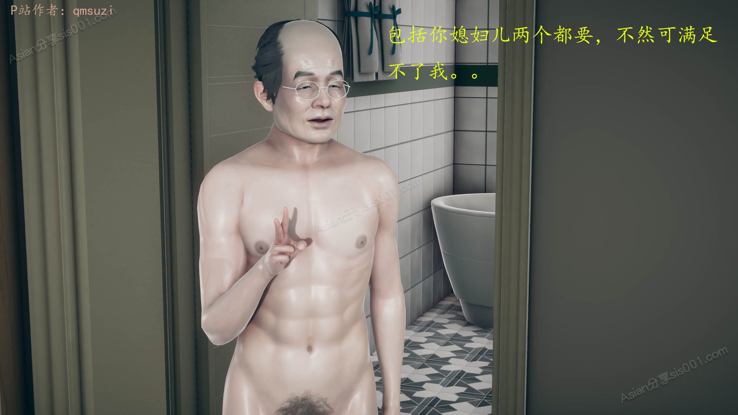 第135页