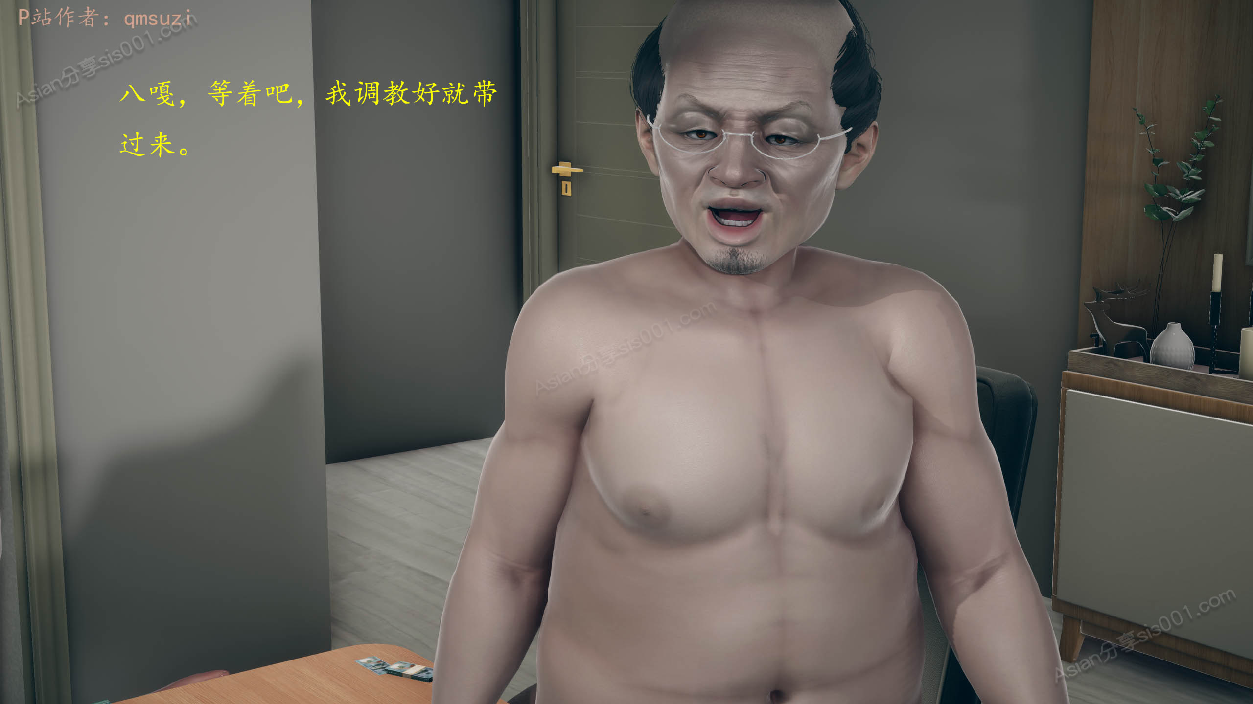 第136页