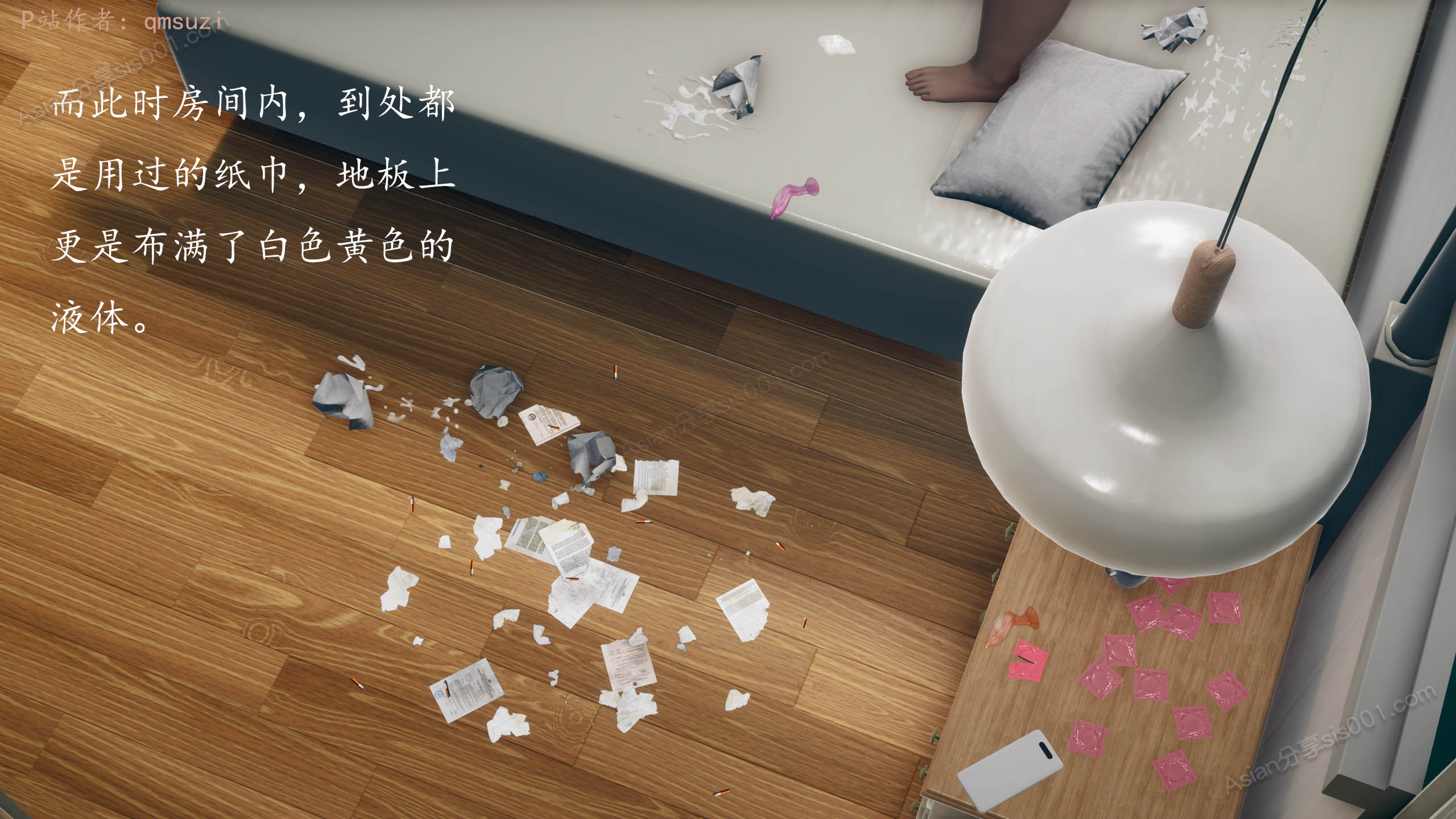 第137页