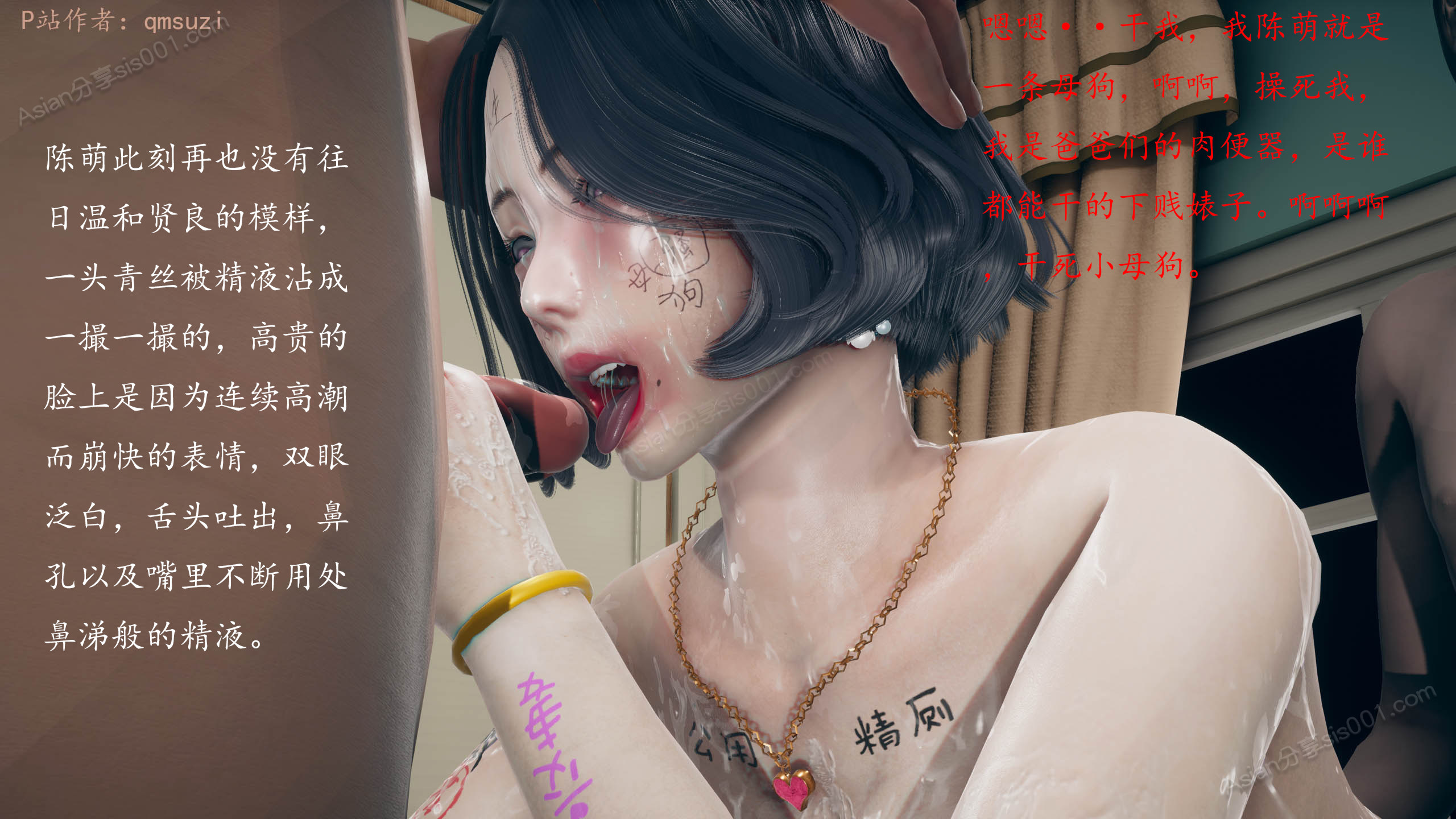 第140页