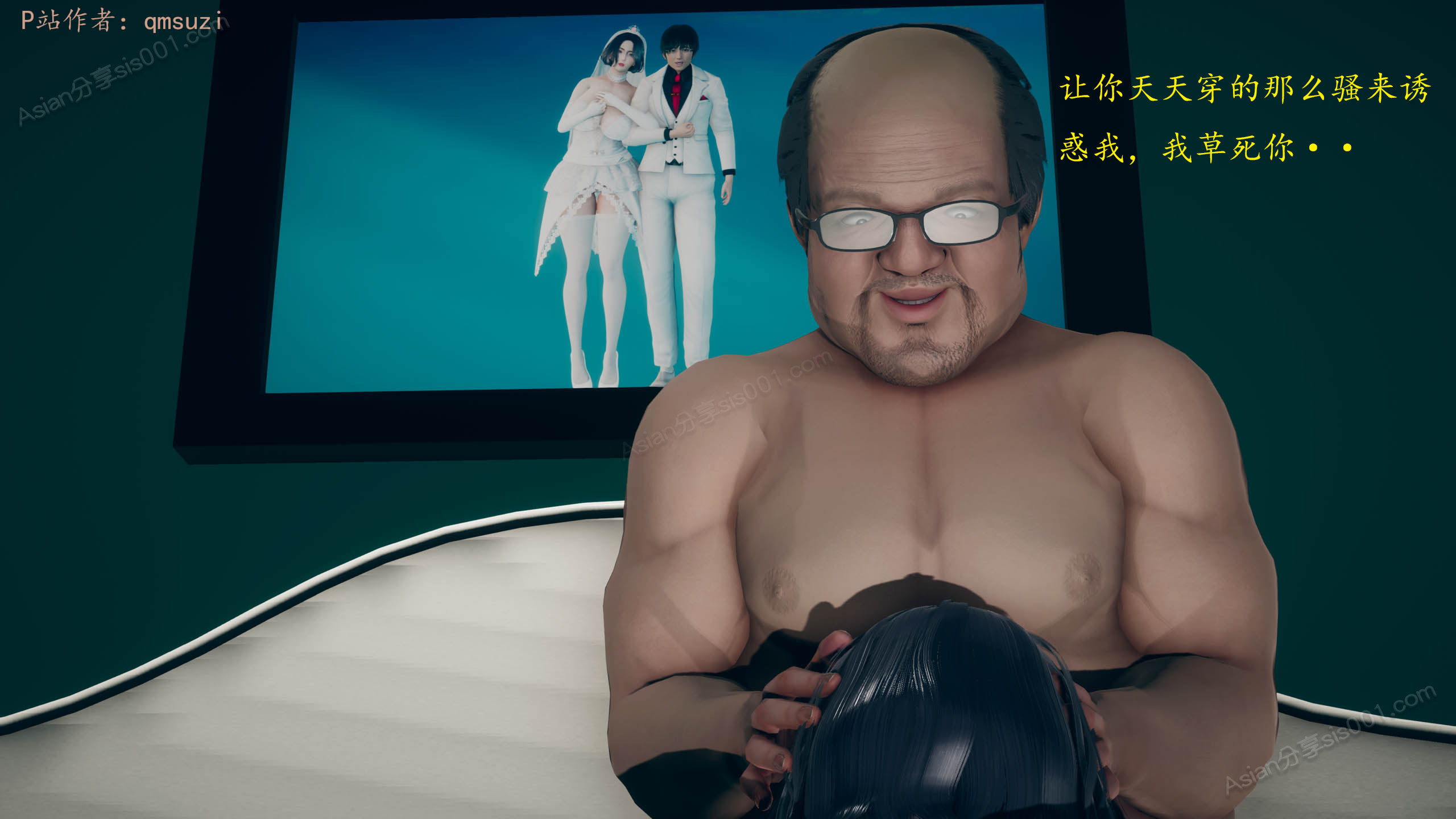 第145页