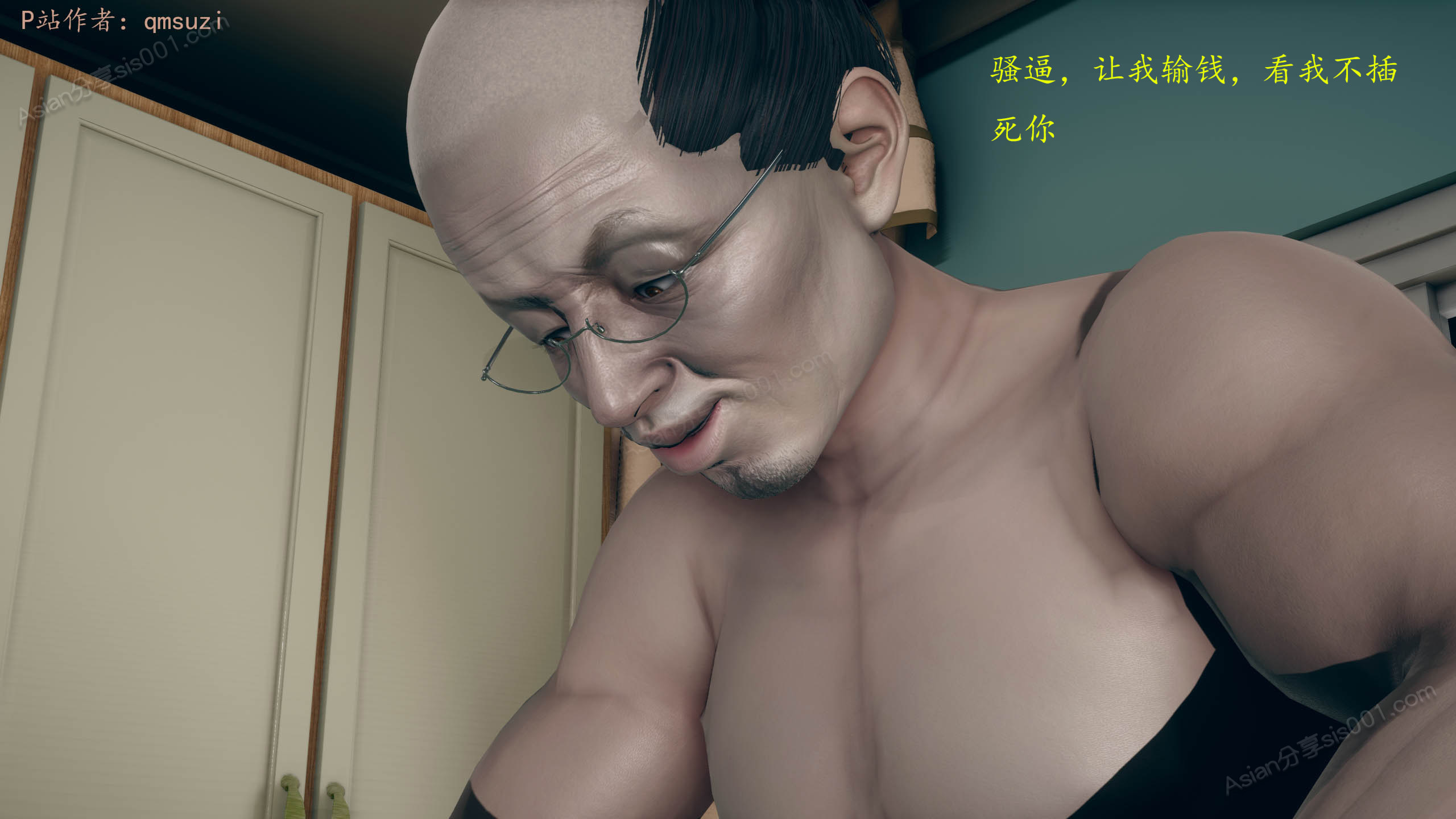第151页