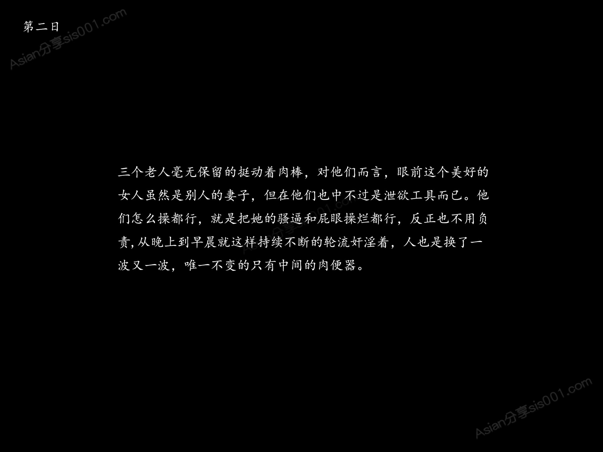 第158页