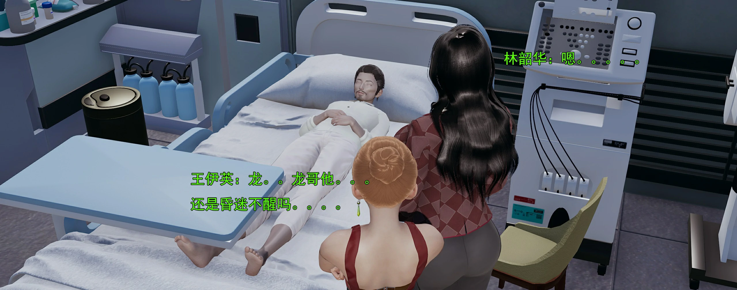 第32页