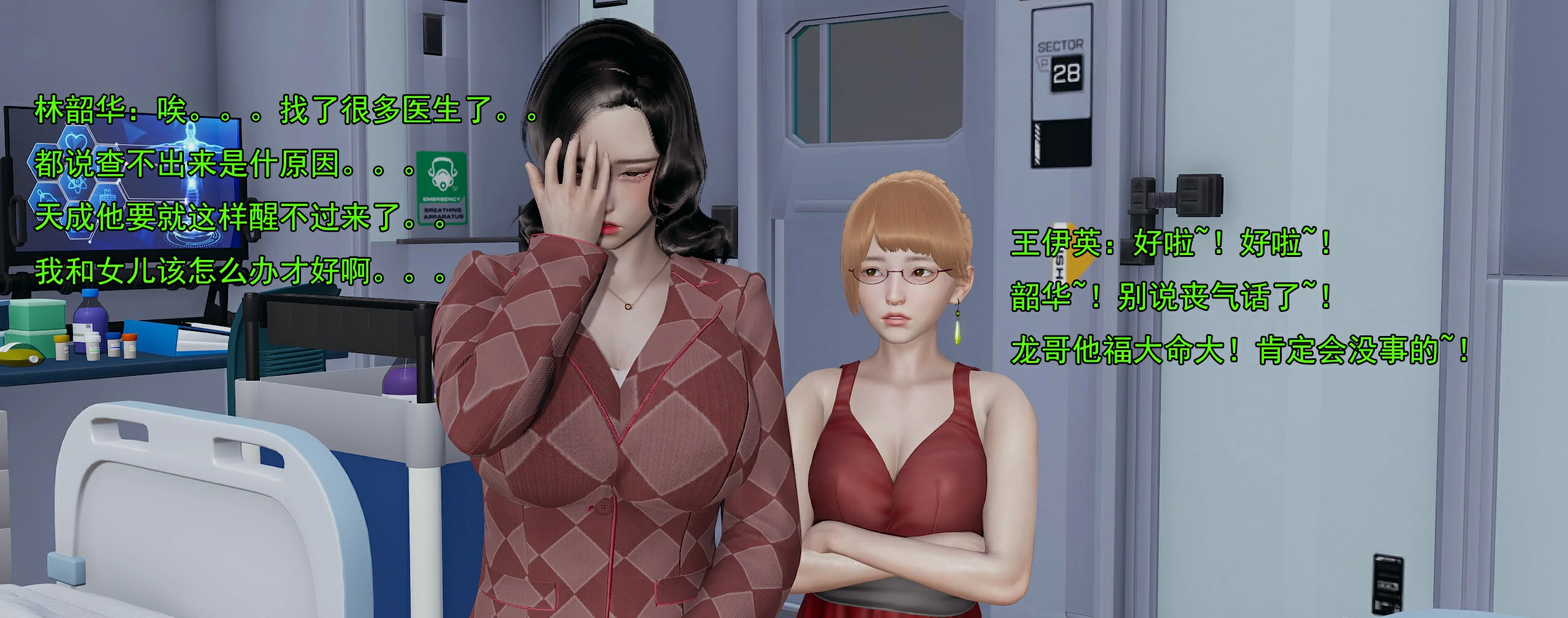 第34页