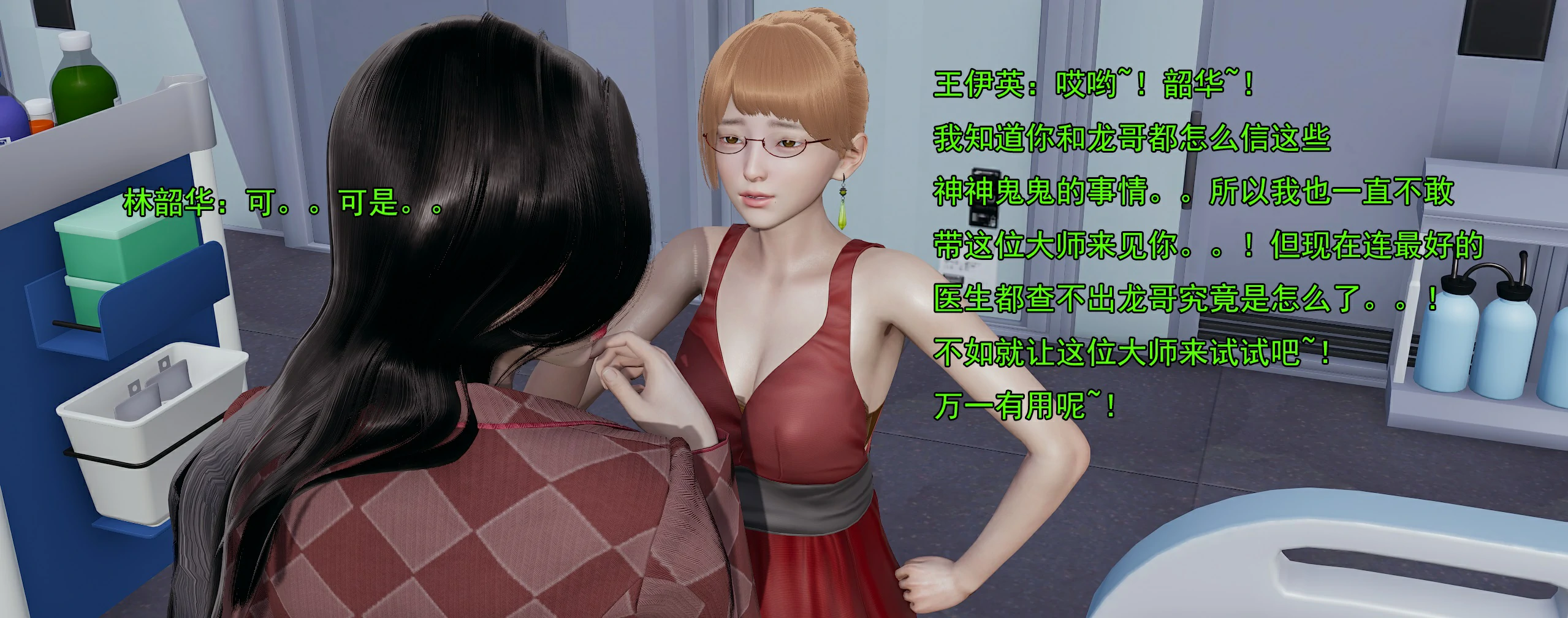 第39页
