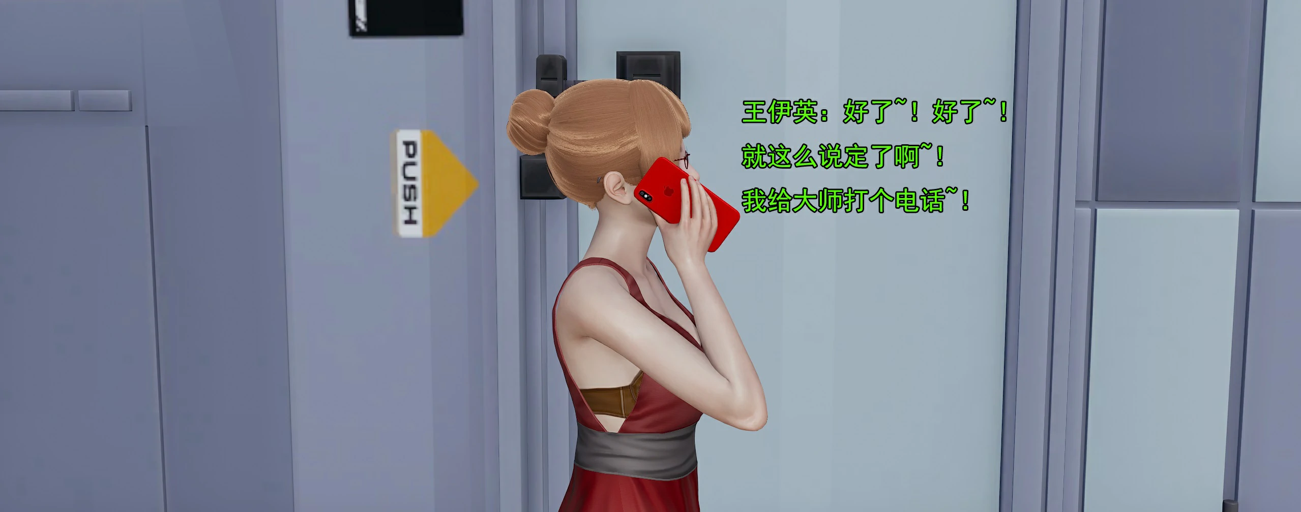 第40页