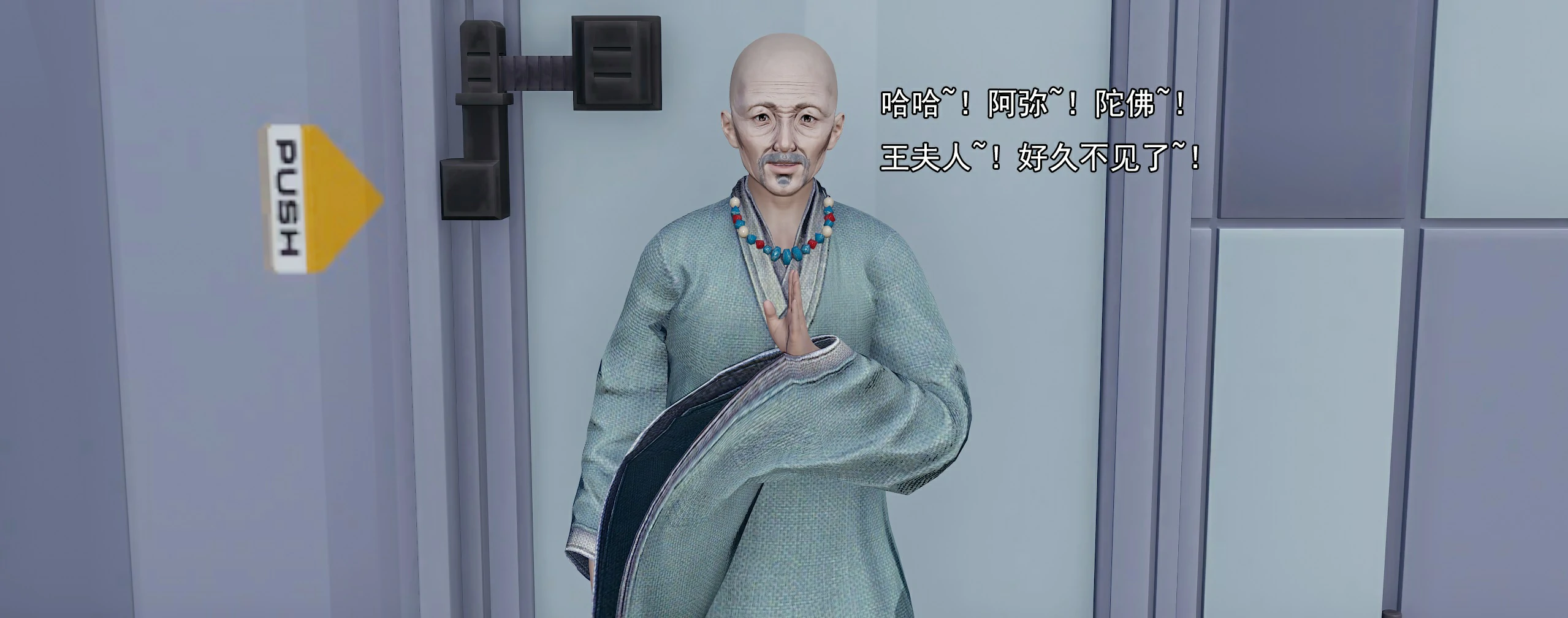 第44页