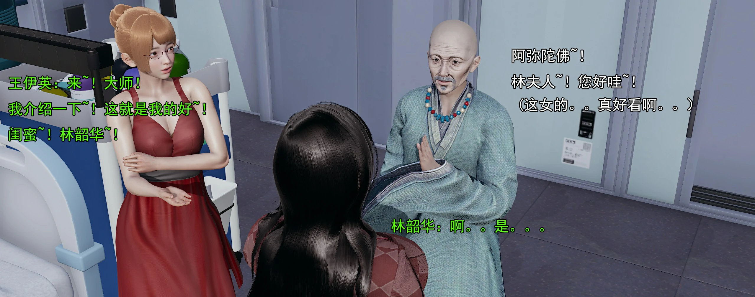 第46页