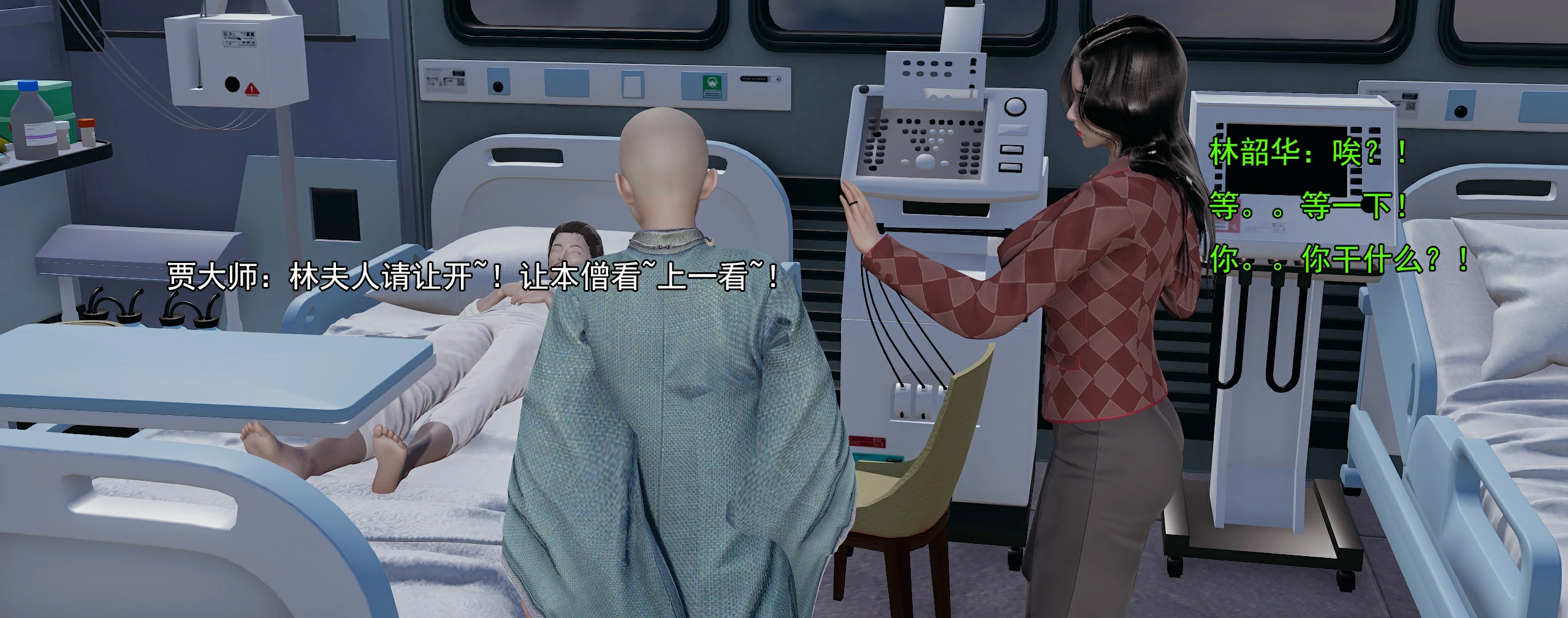 第50页