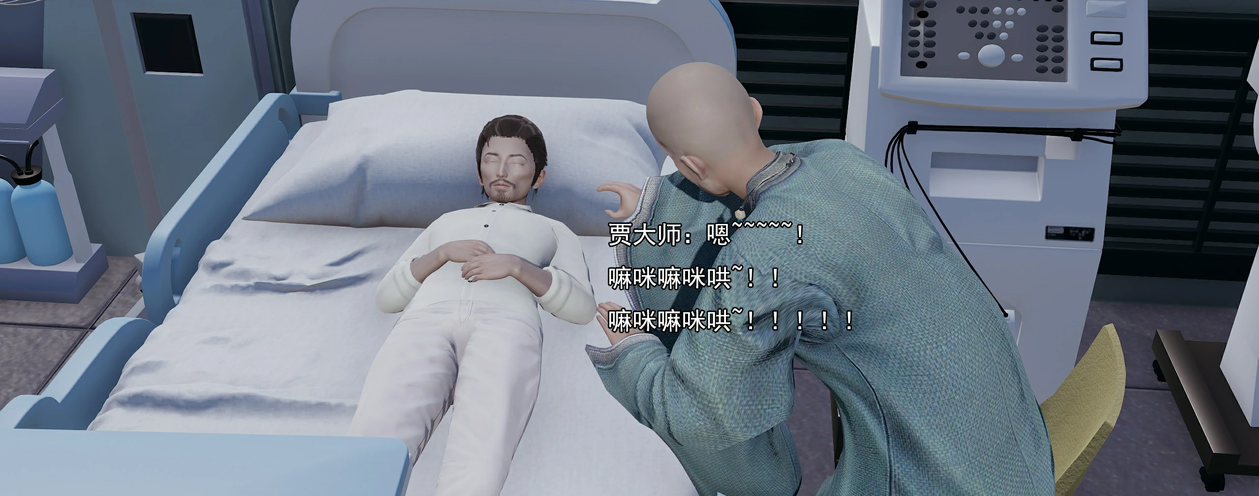 第51页