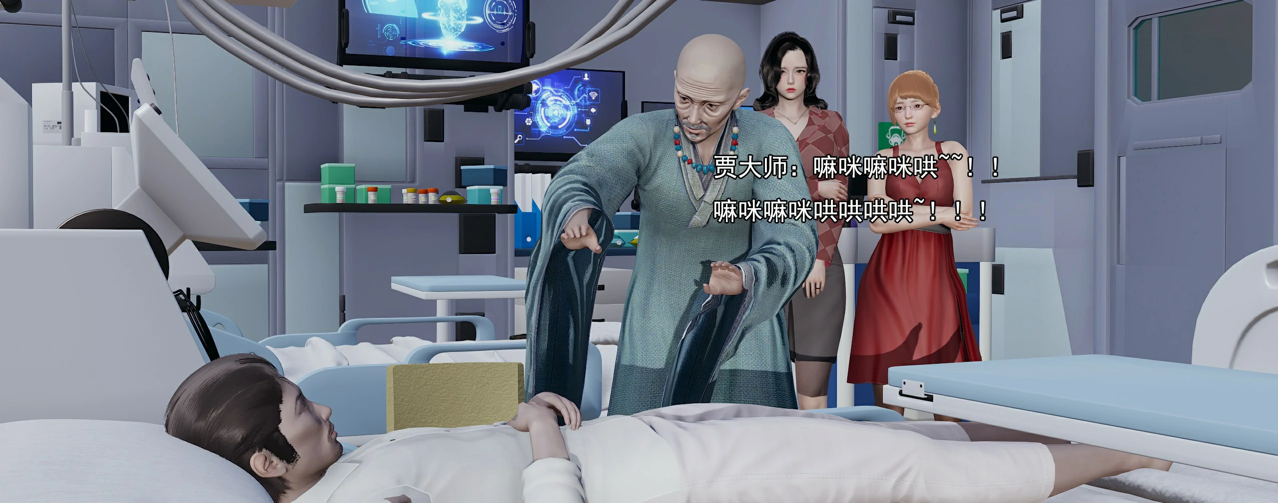第55页