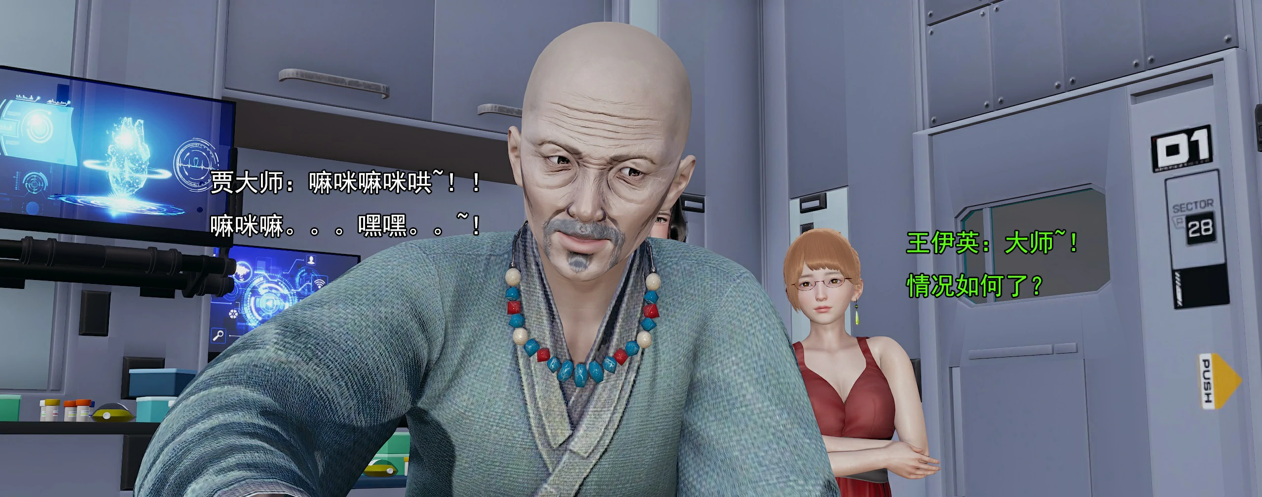 第56页