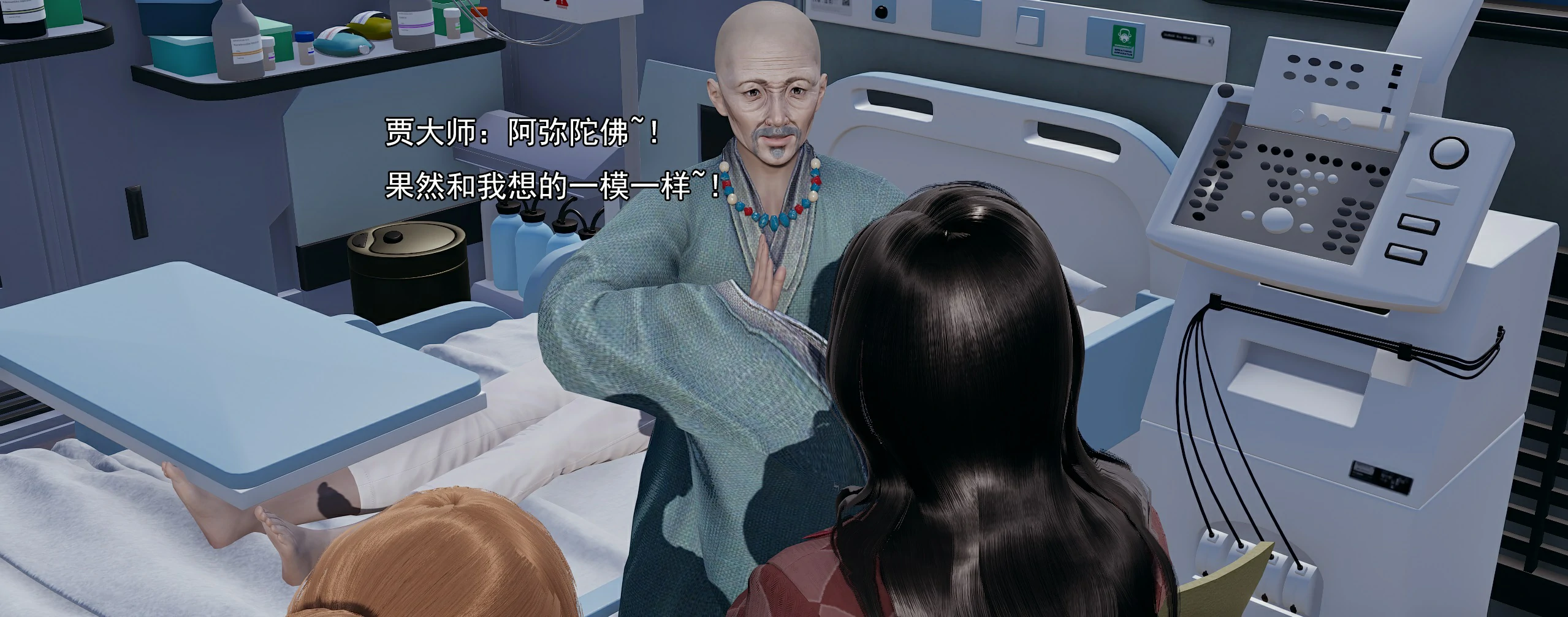 第59页
