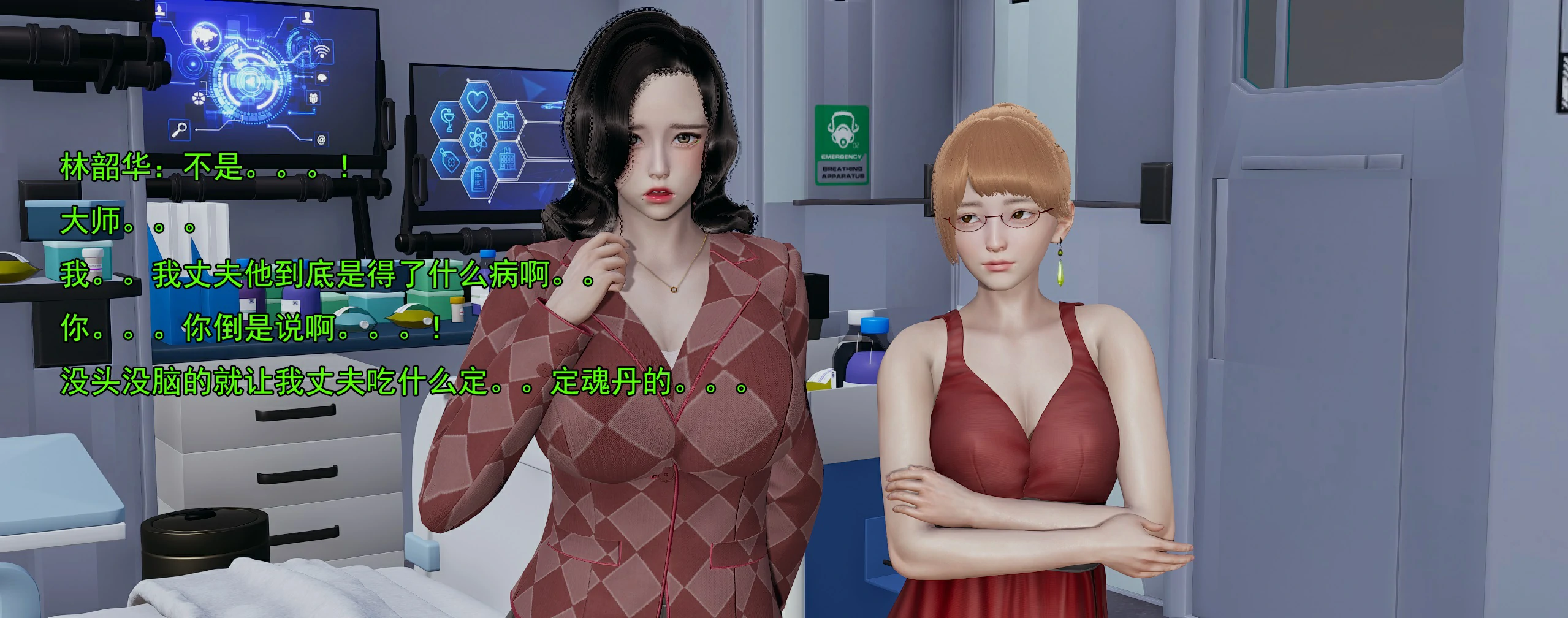 第61页