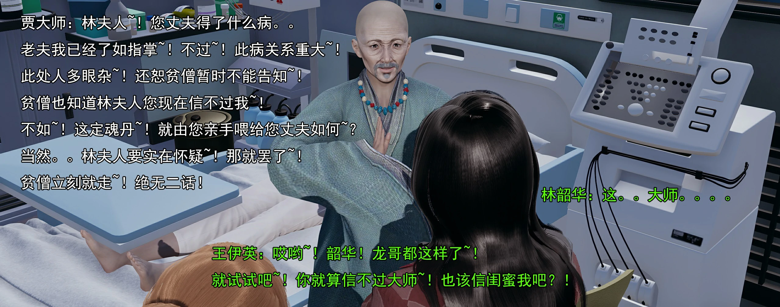第63页
