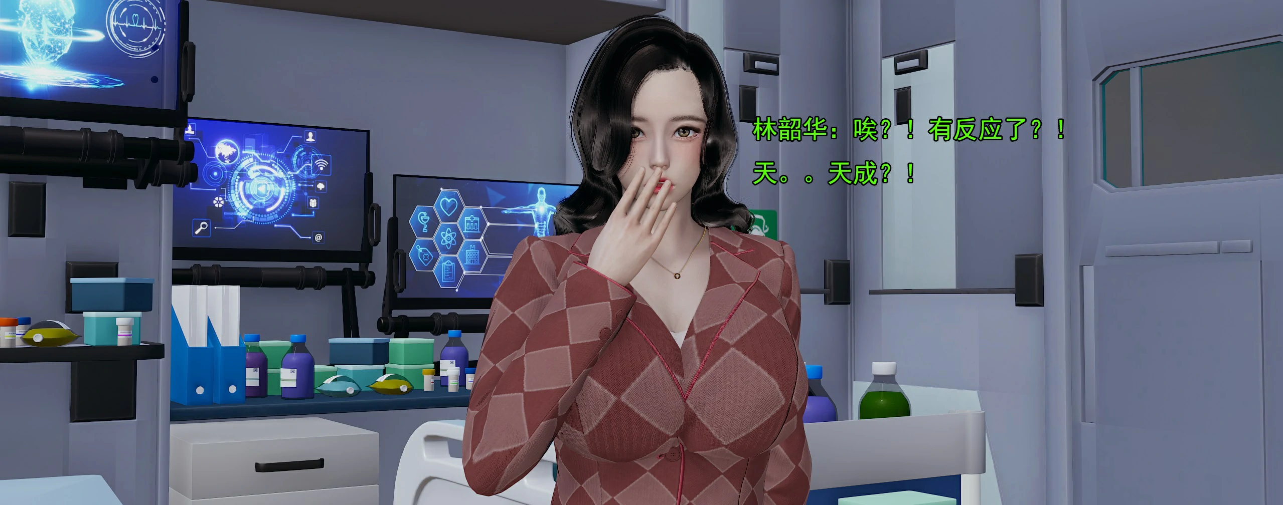 第66页