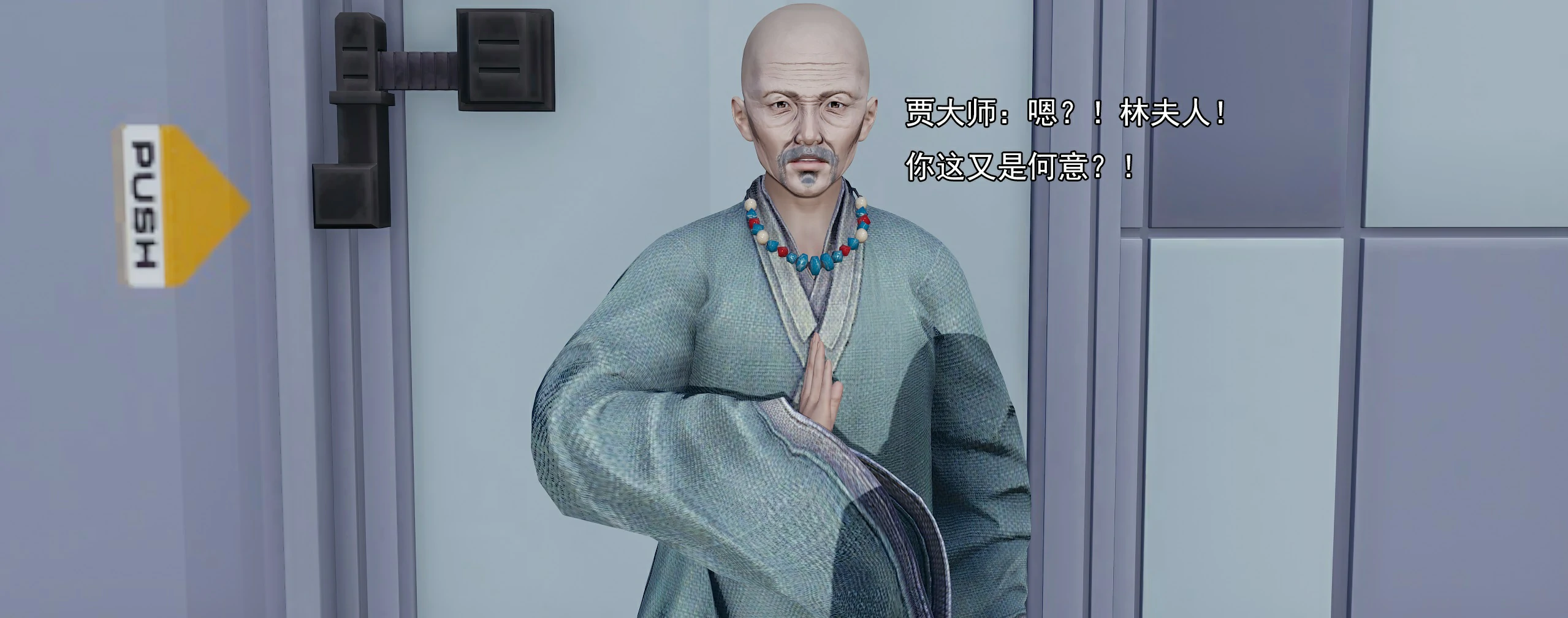 第78页