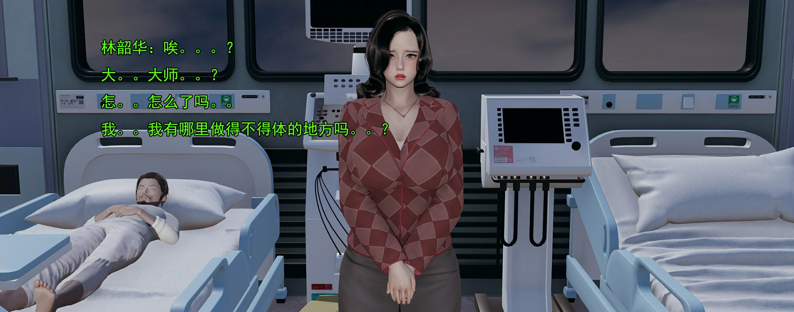 第79页