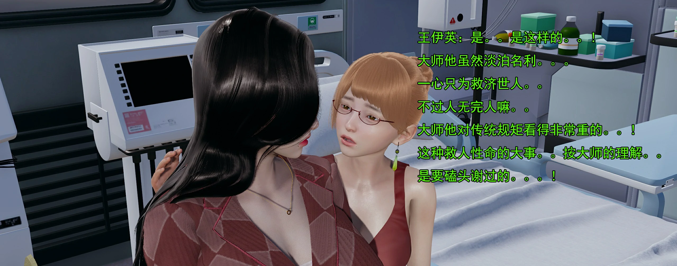 第81页